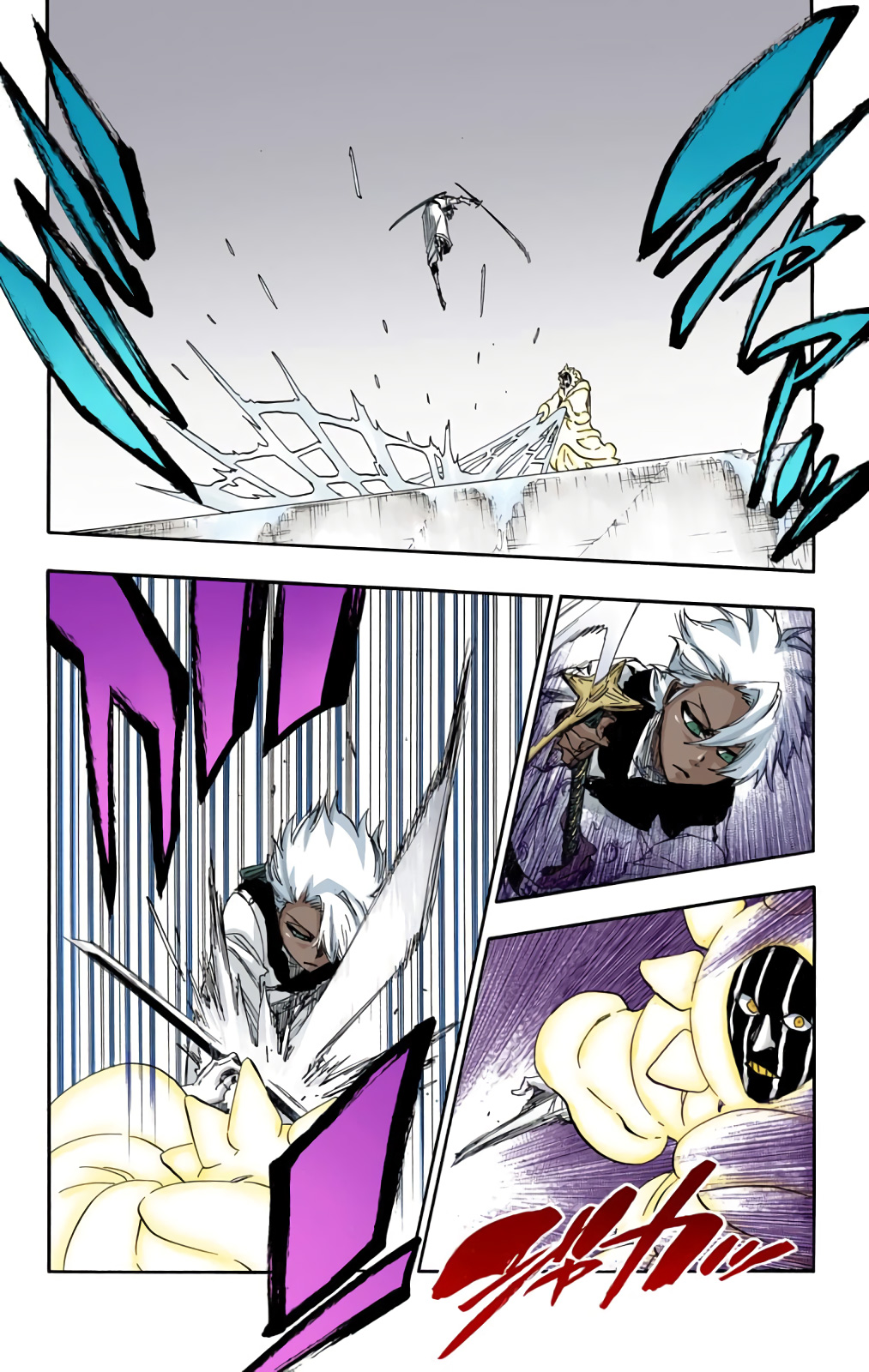 Halaman Manga