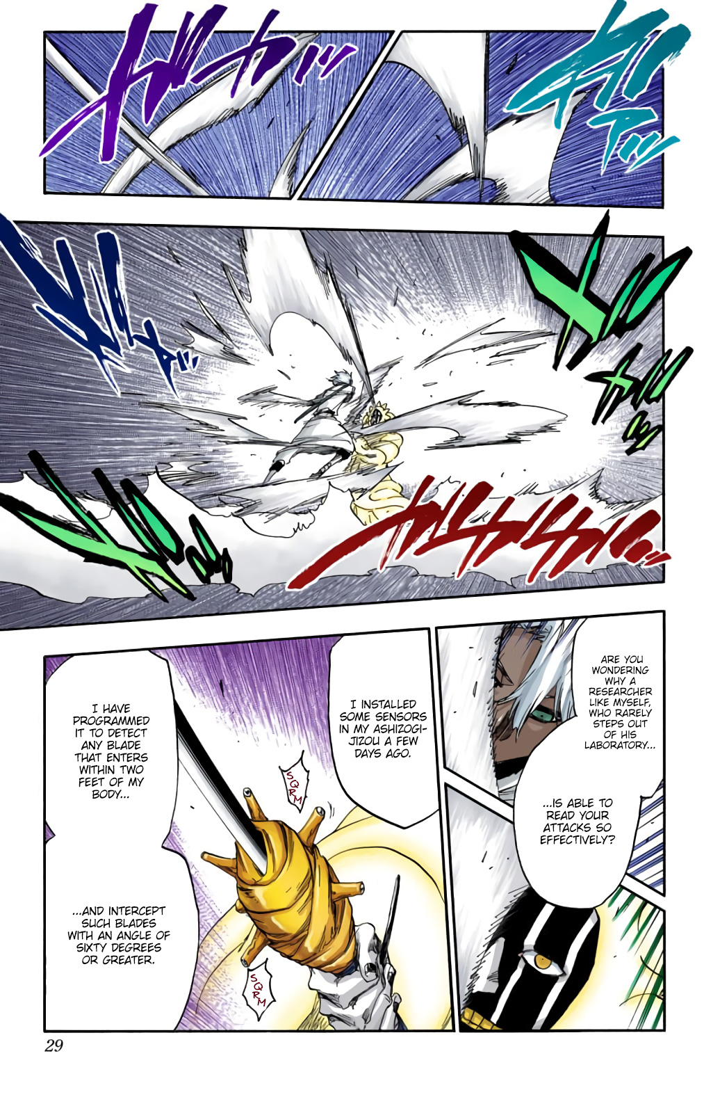 Halaman Manga