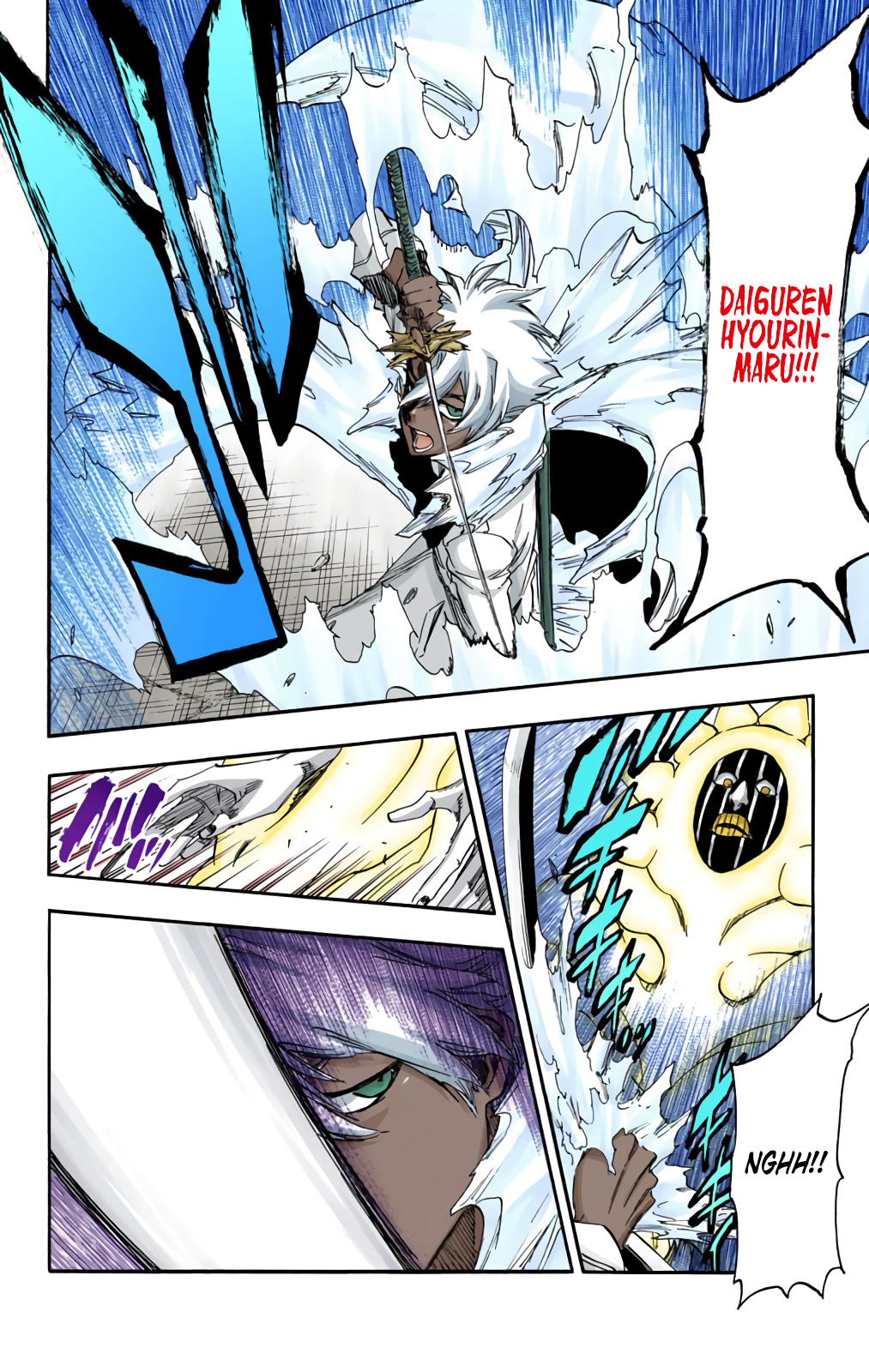 Halaman Manga