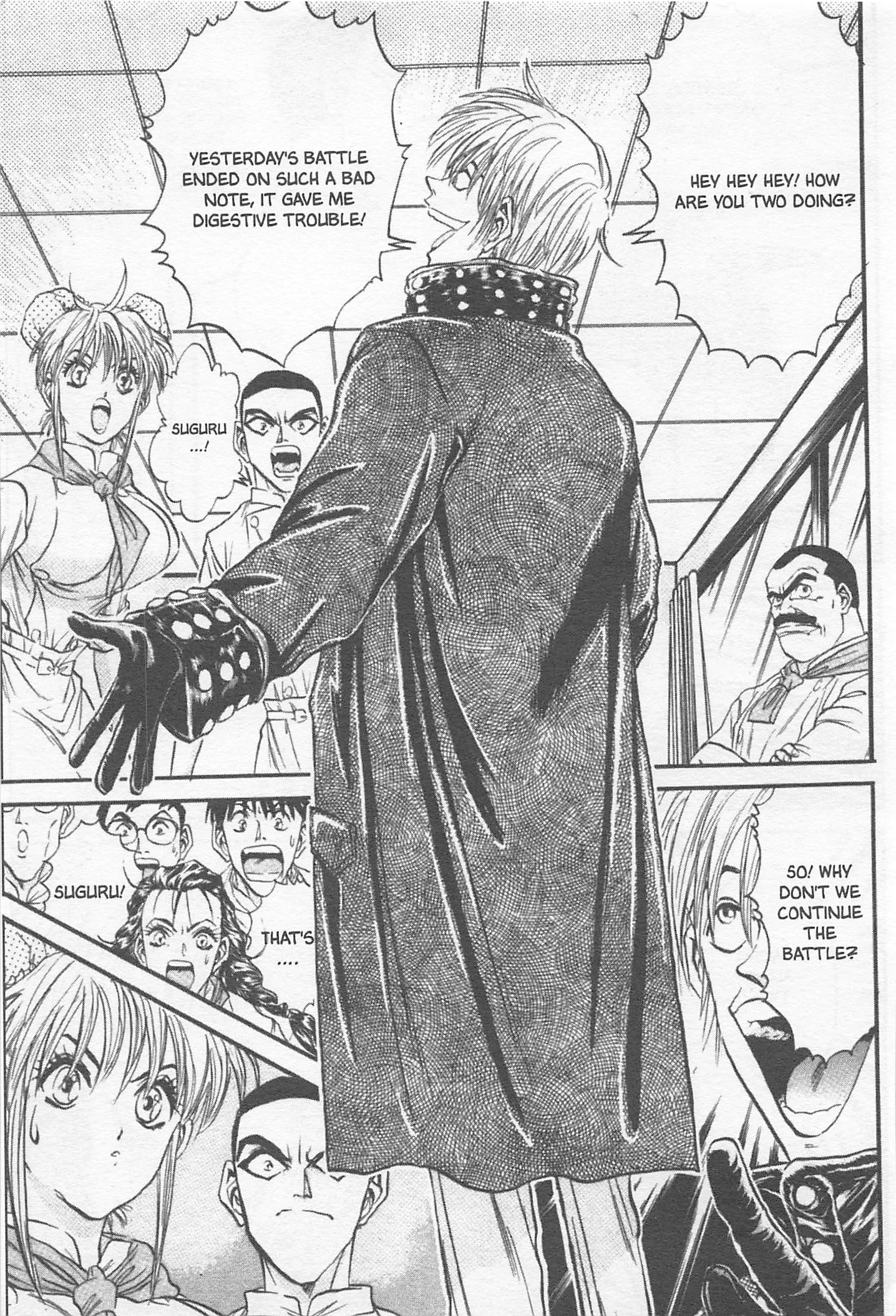 Halaman Manga