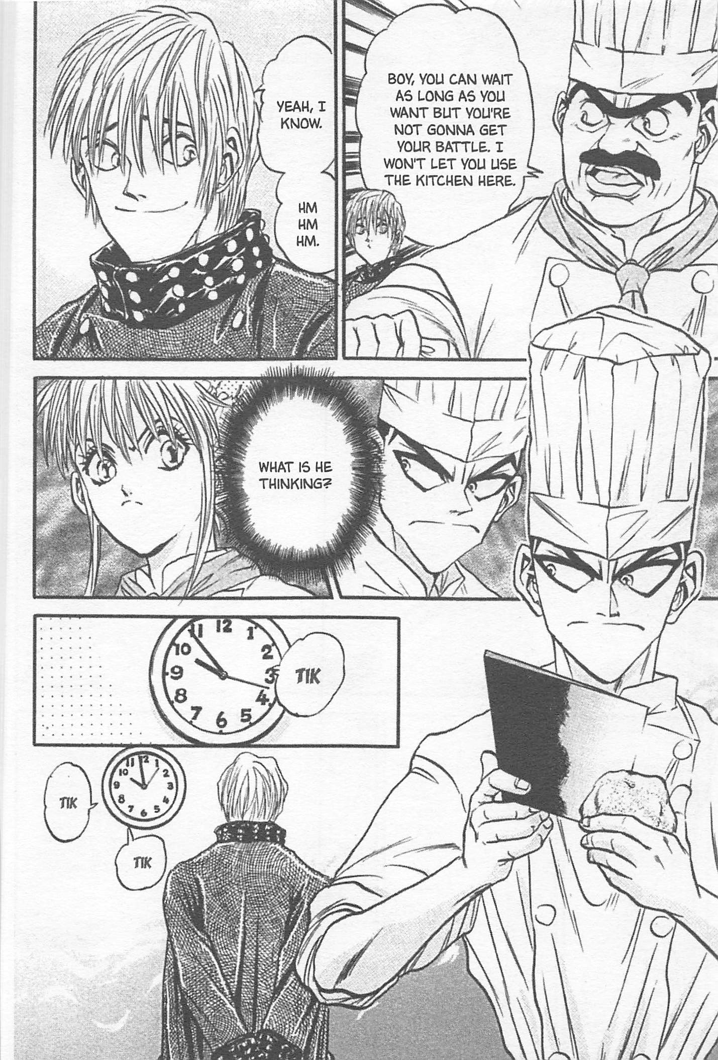 Halaman Manga