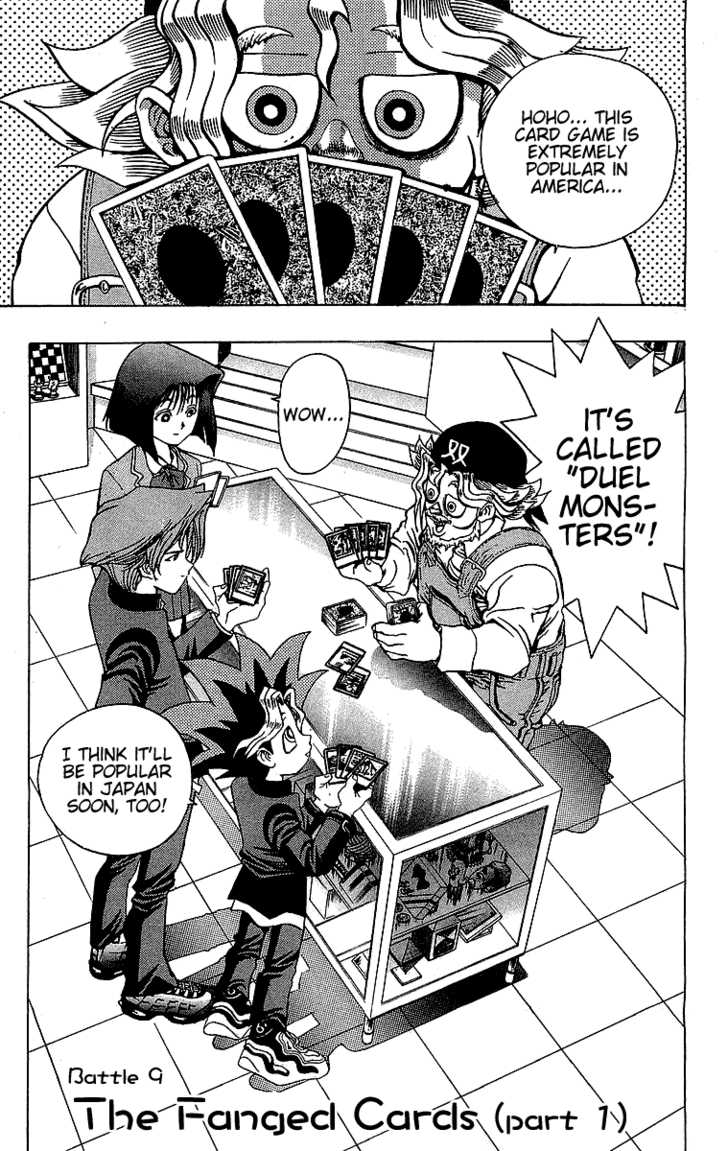Halaman Manga