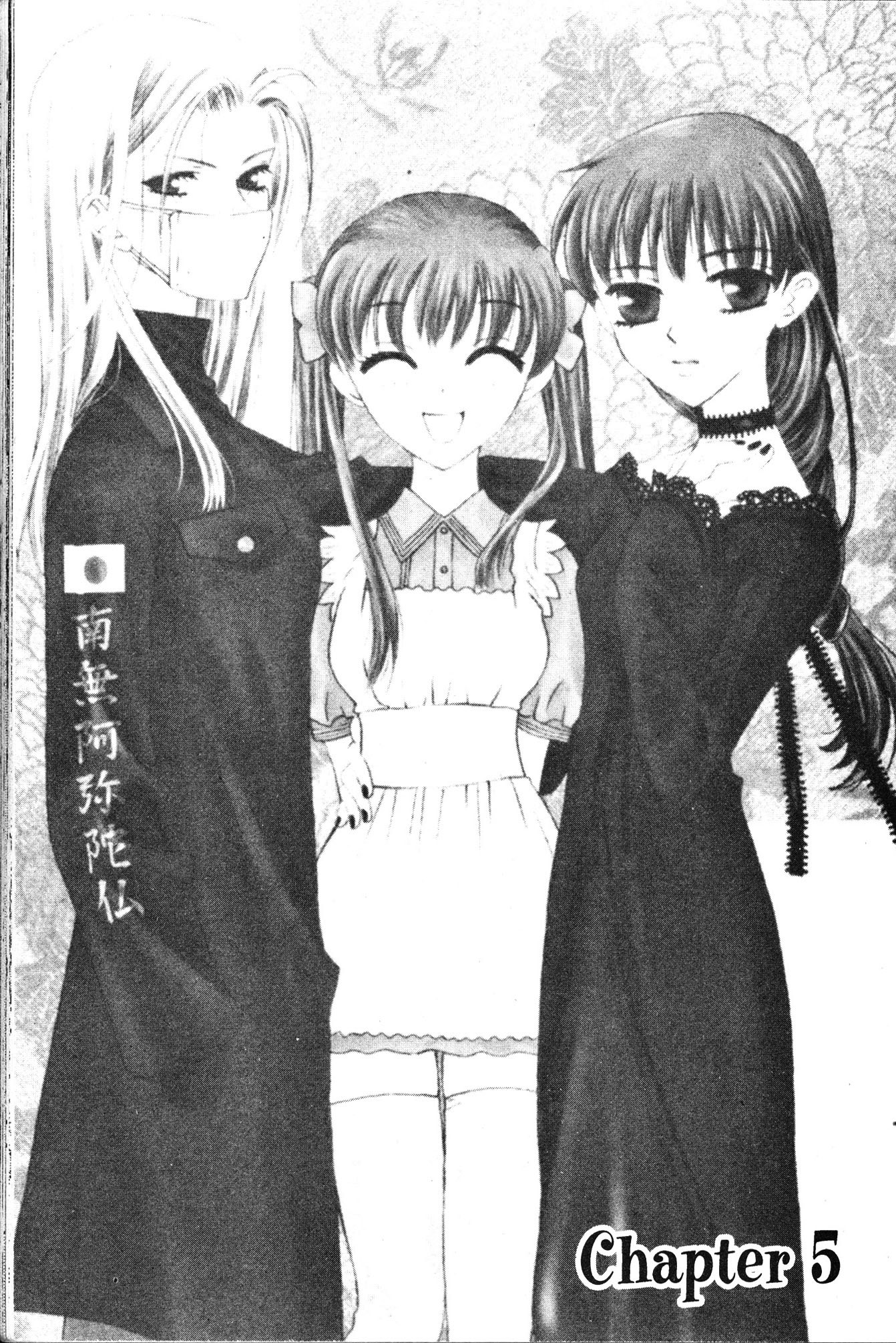 Halaman dari Fruits Basket Chapter 5