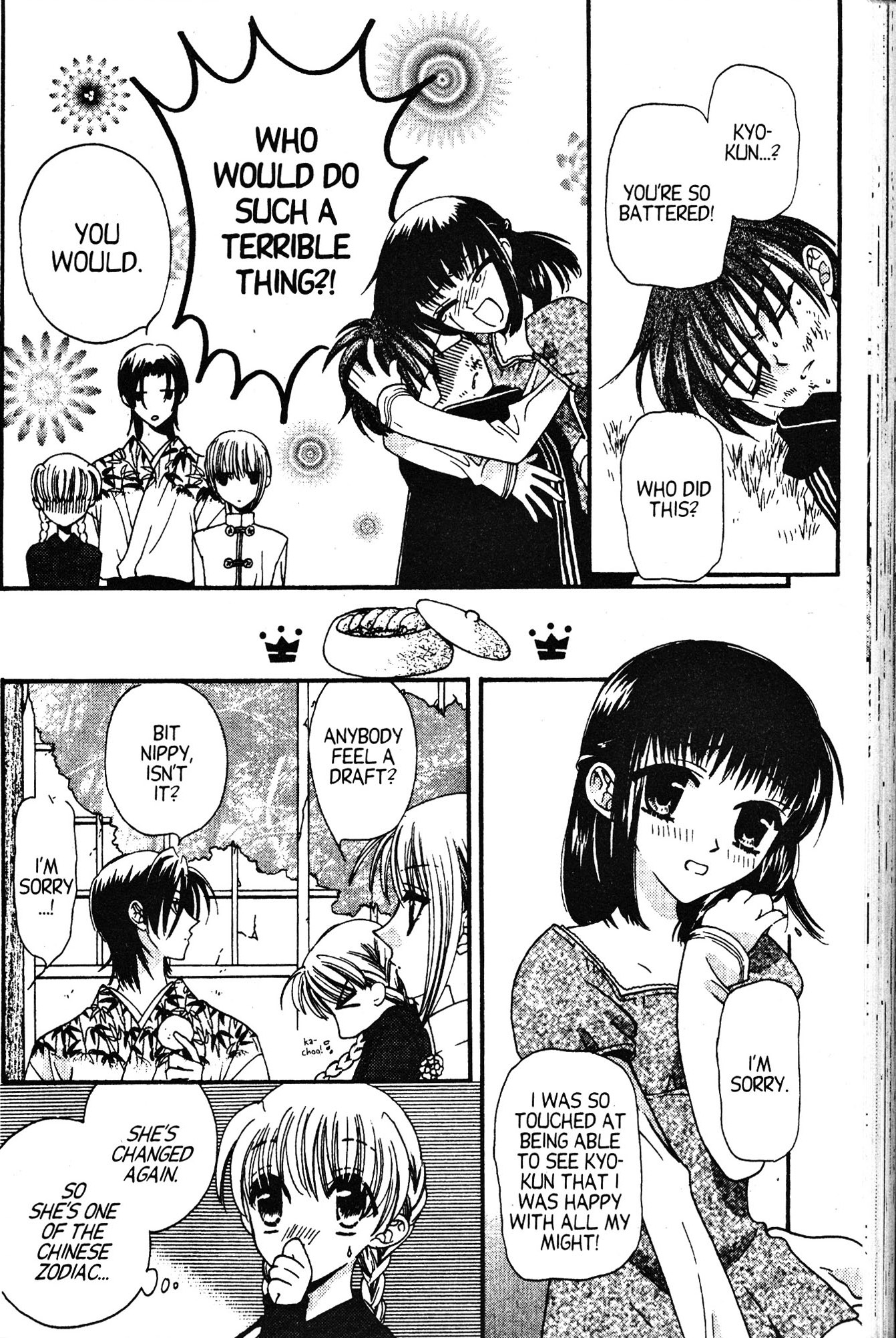 Halaman dari Fruits Basket Chapter 5