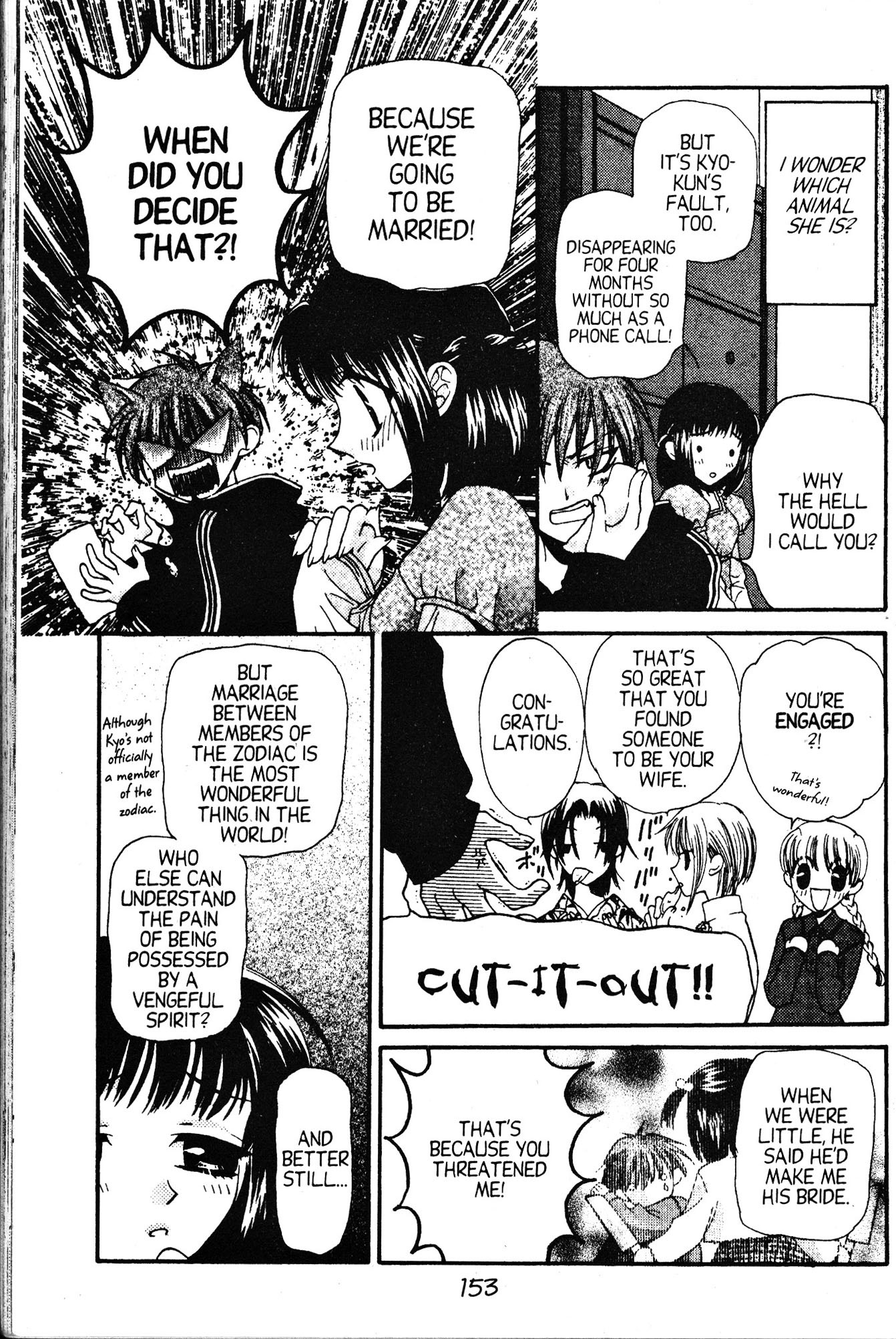 Halaman dari Fruits Basket Chapter 5