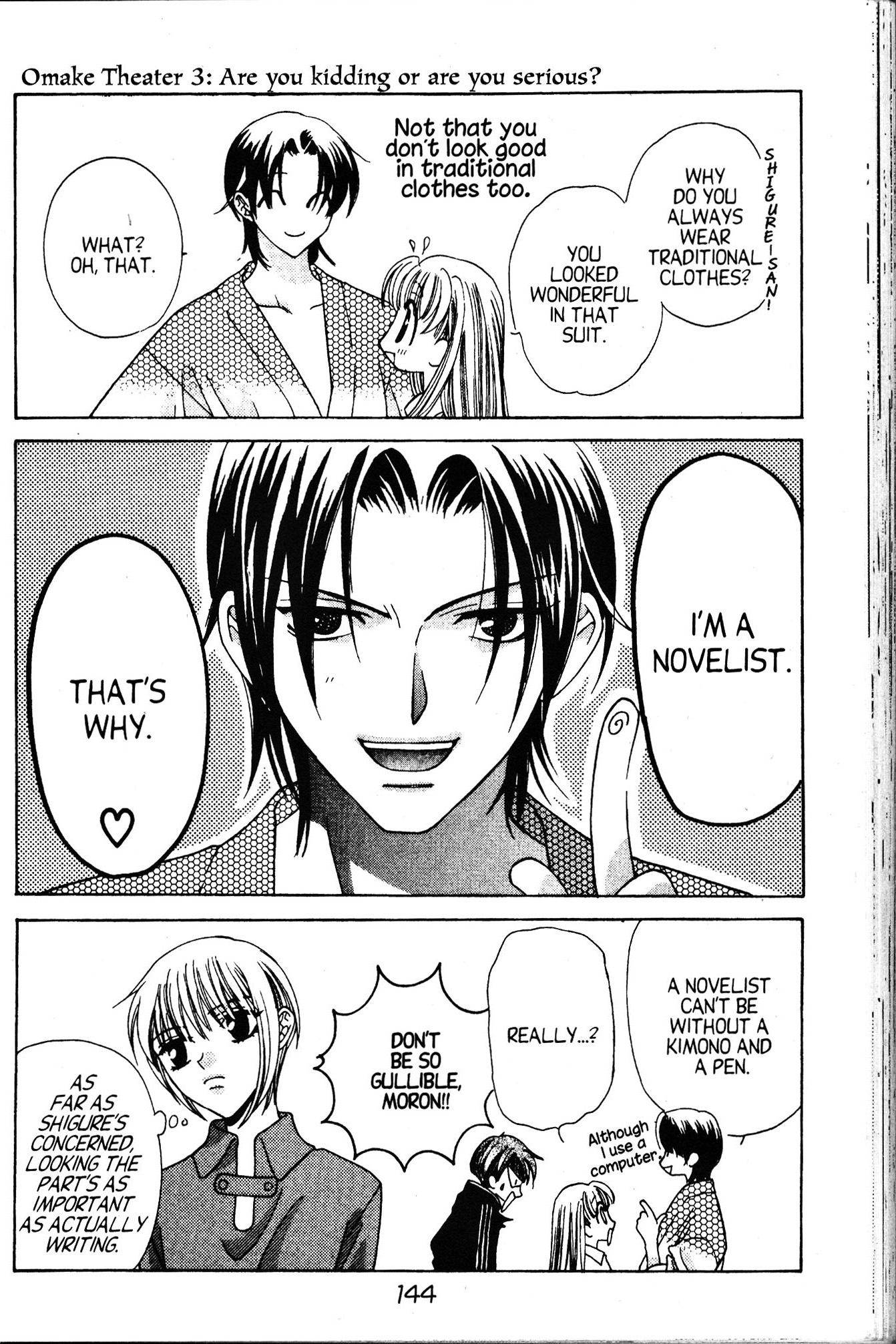Halaman dari Fruits Basket Chapter 5