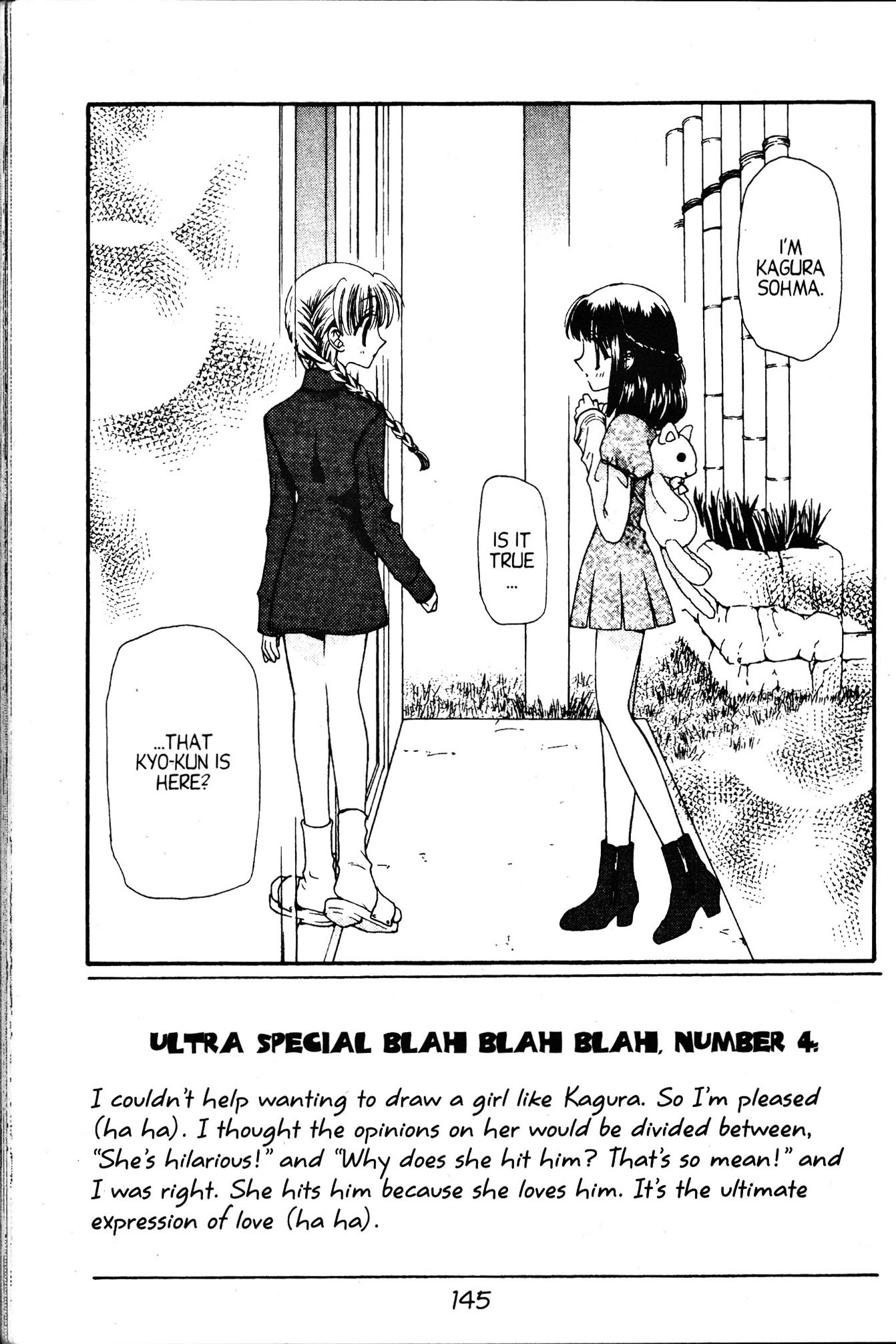 Halaman dari Fruits Basket Chapter 5