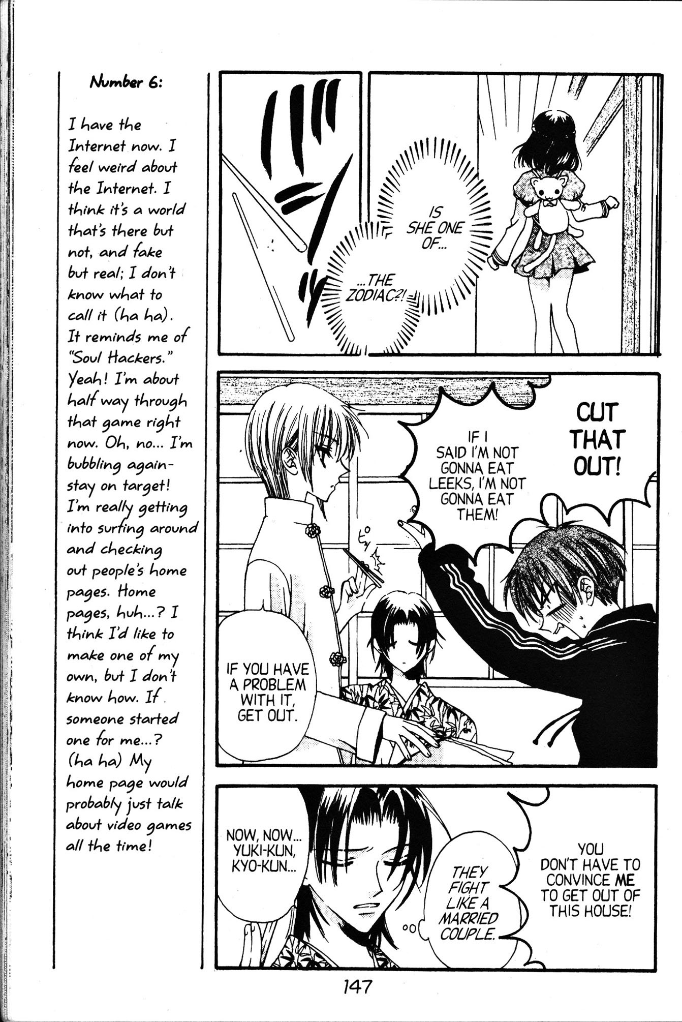 Halaman dari Fruits Basket Chapter 5