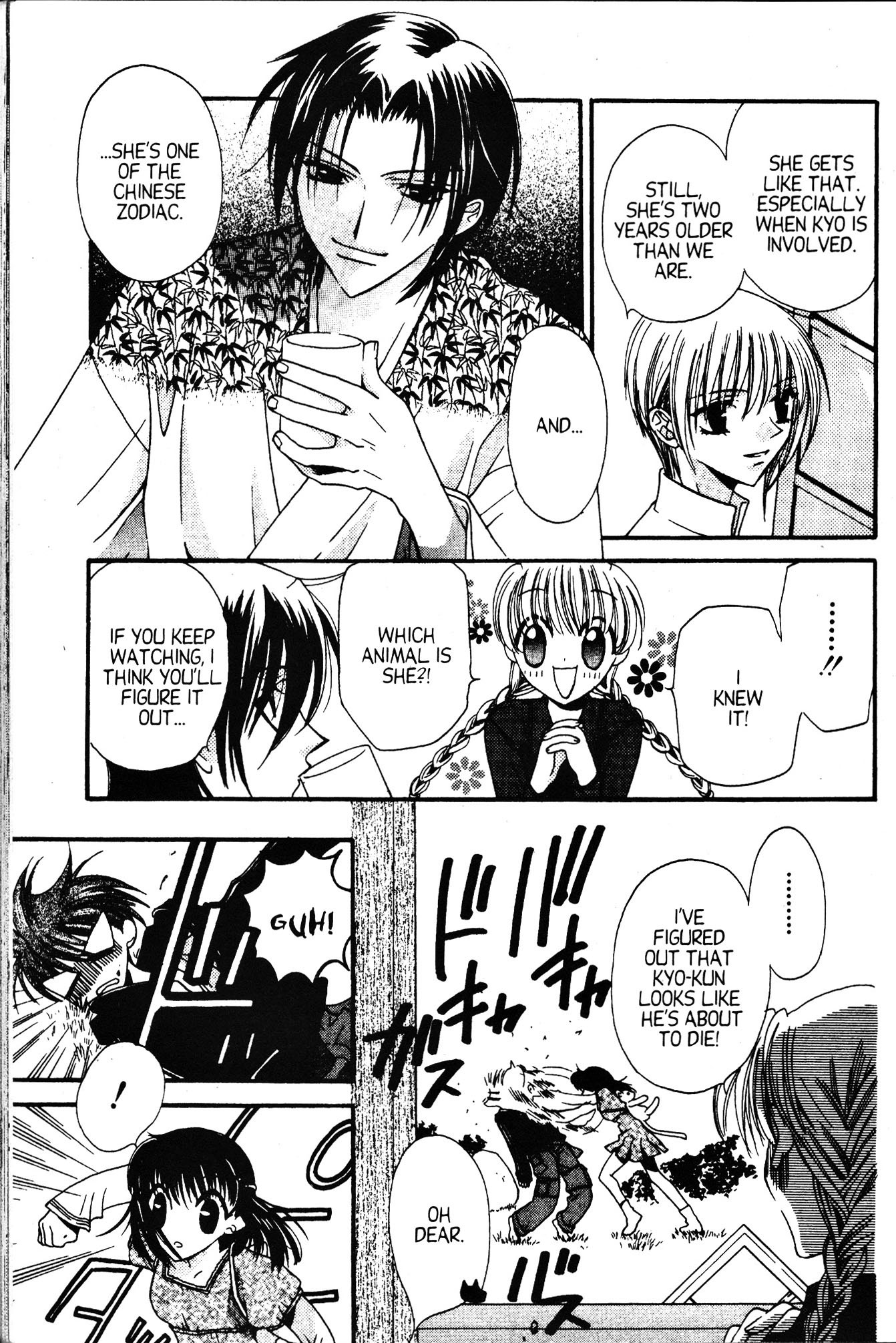 Halaman dari Fruits Basket Chapter 5