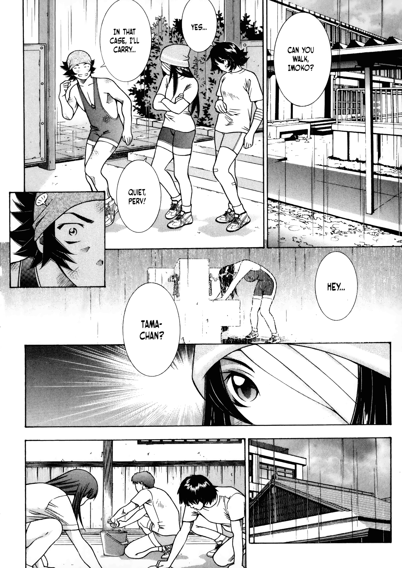 Halaman Manga