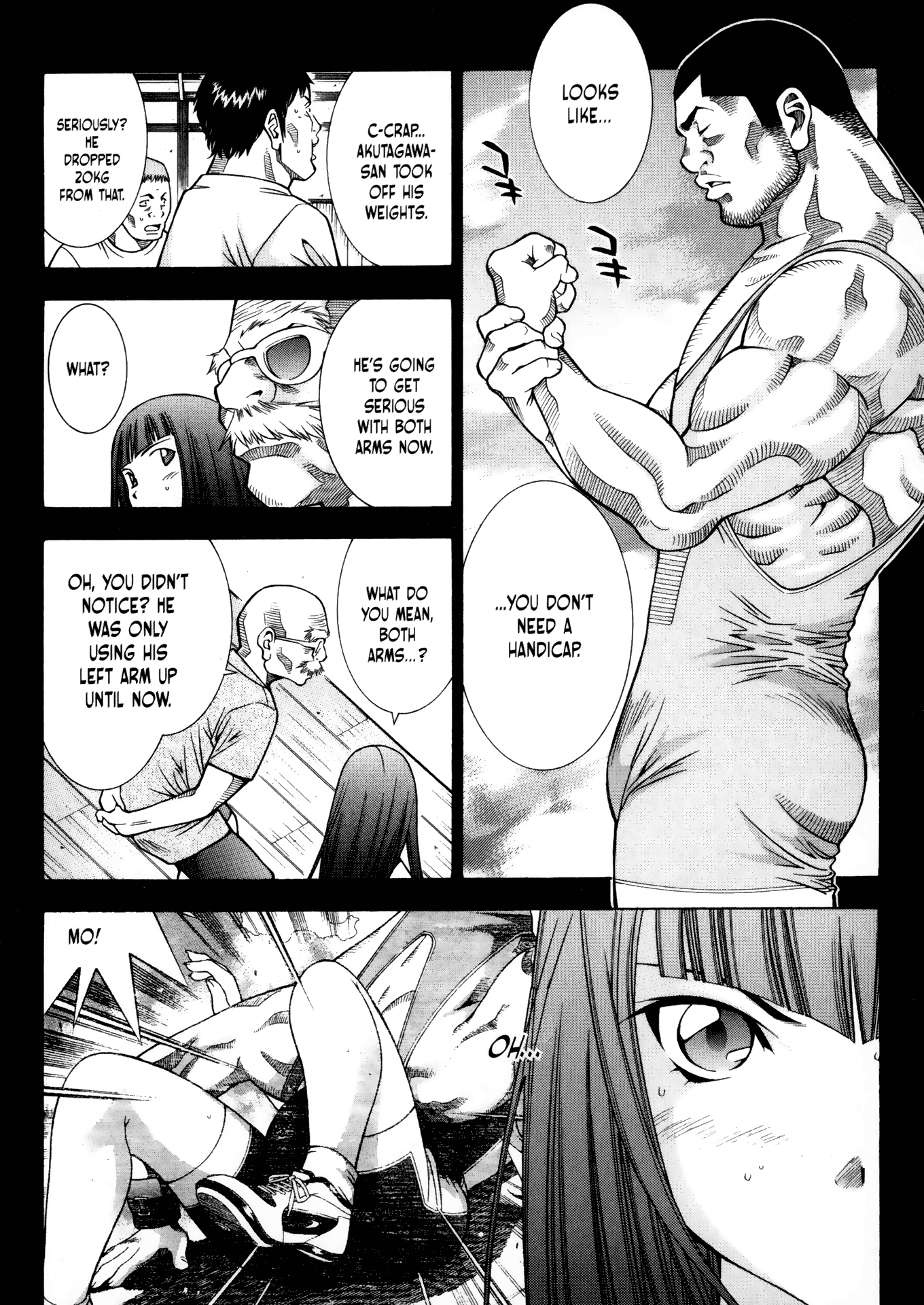 Halaman Manga