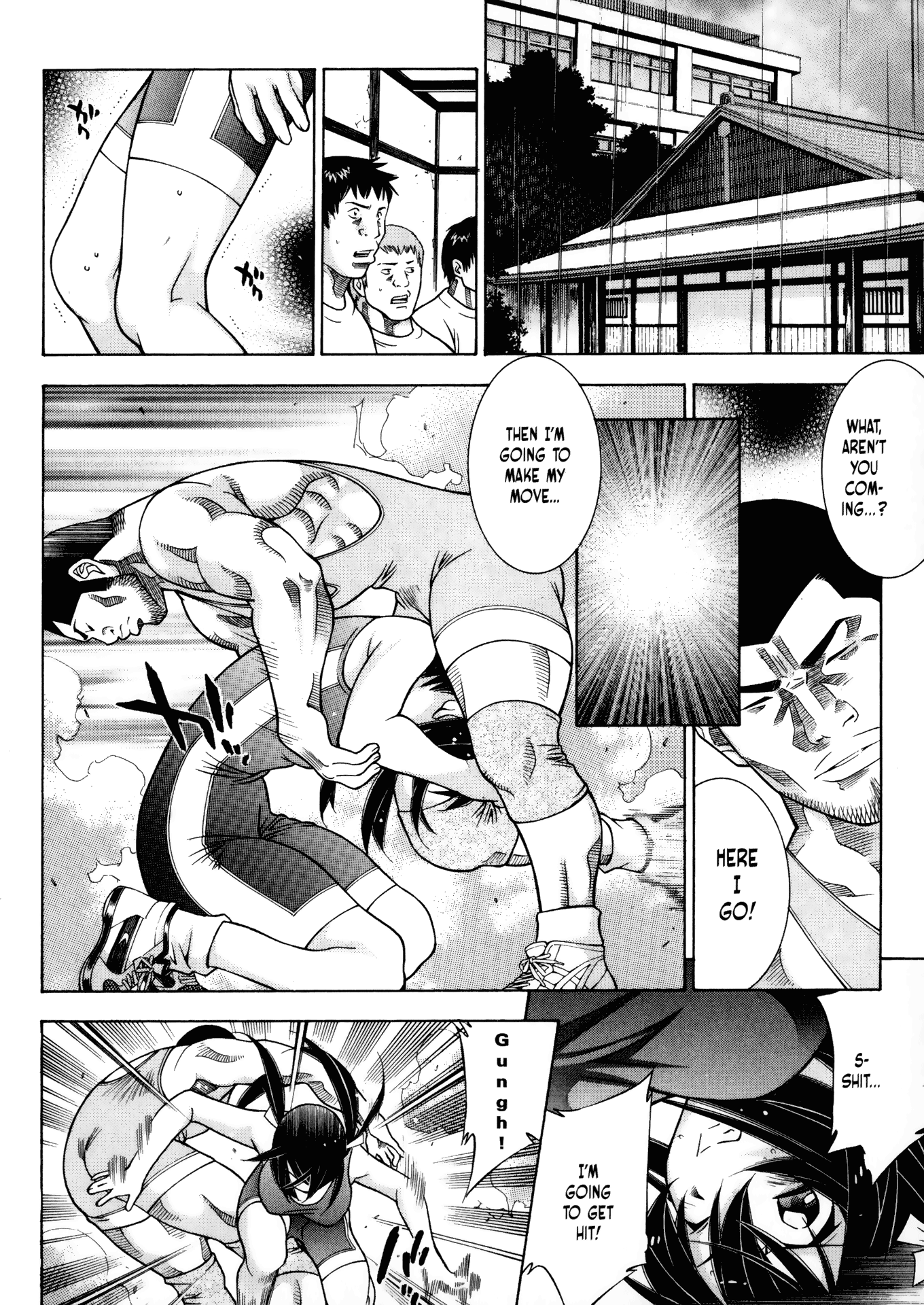 Halaman Manga