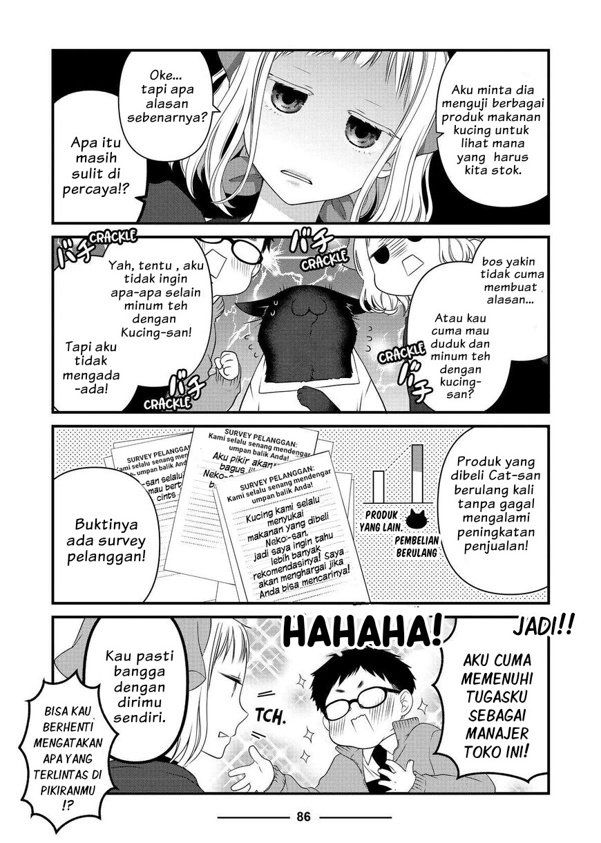 Dekiru Neko wa Kyou mo Yuuutsu Chapter 54 - halaman 2