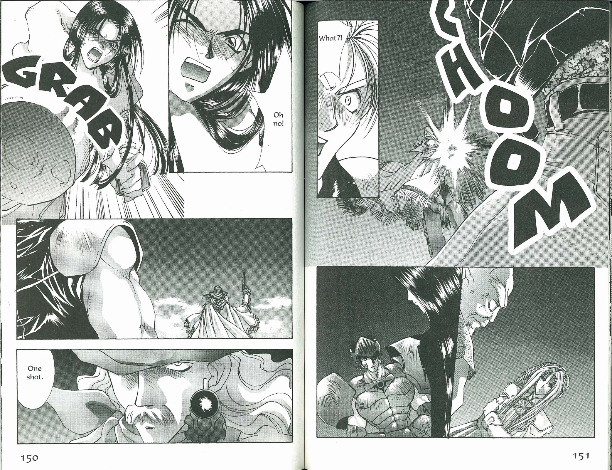 Halaman Manga