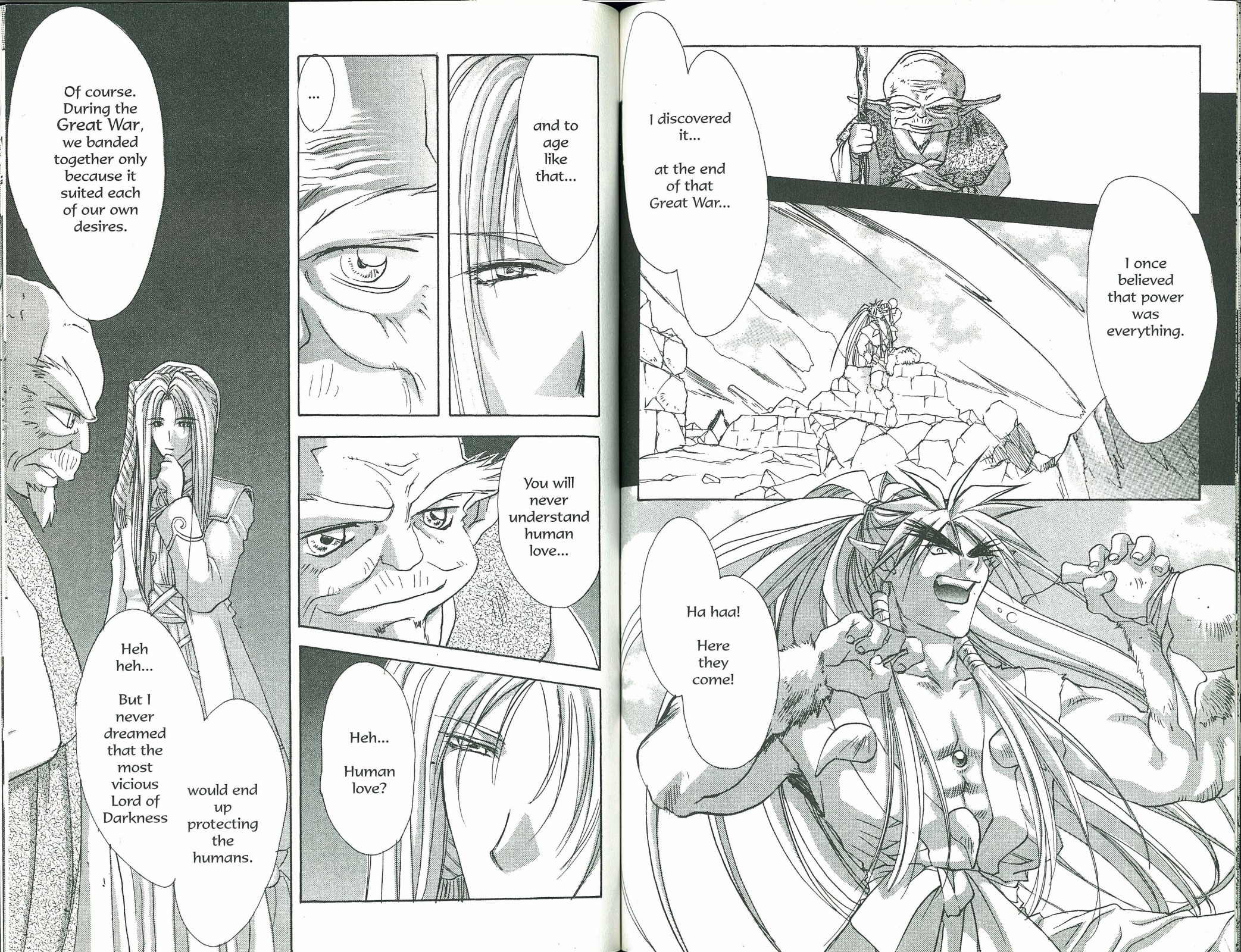 Halaman Manga