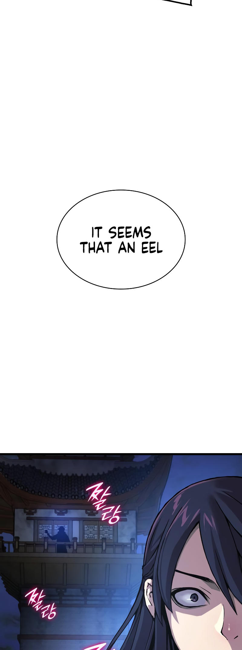 91