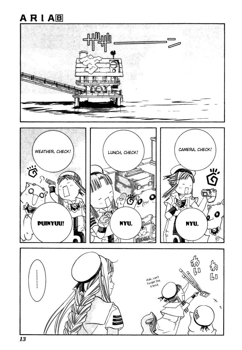 Halaman Manga