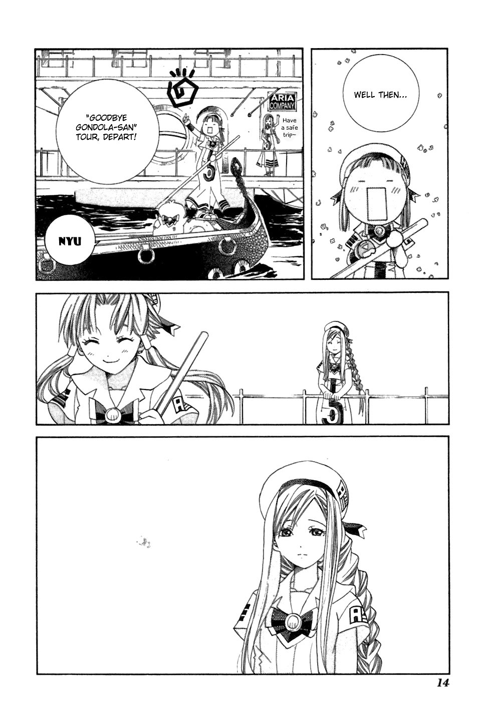 Halaman Manga