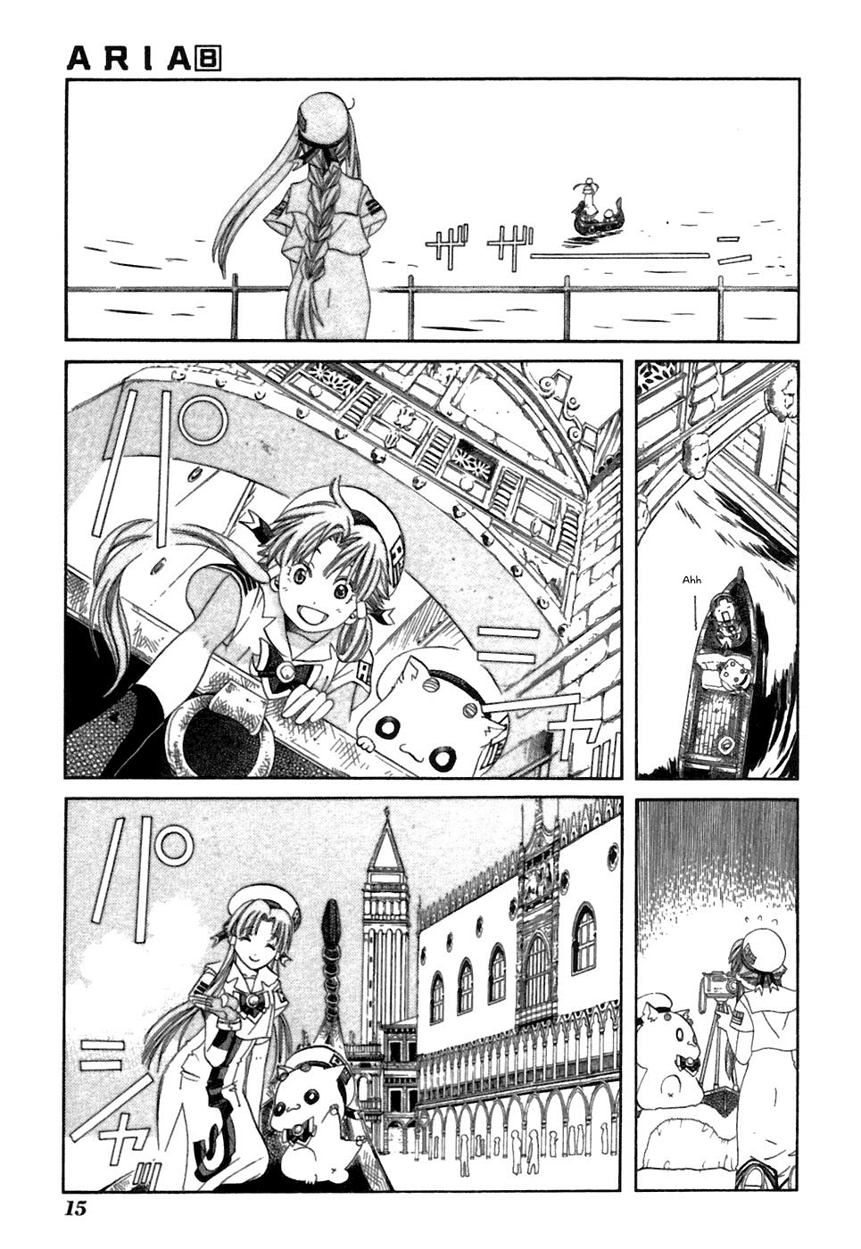 Halaman Manga