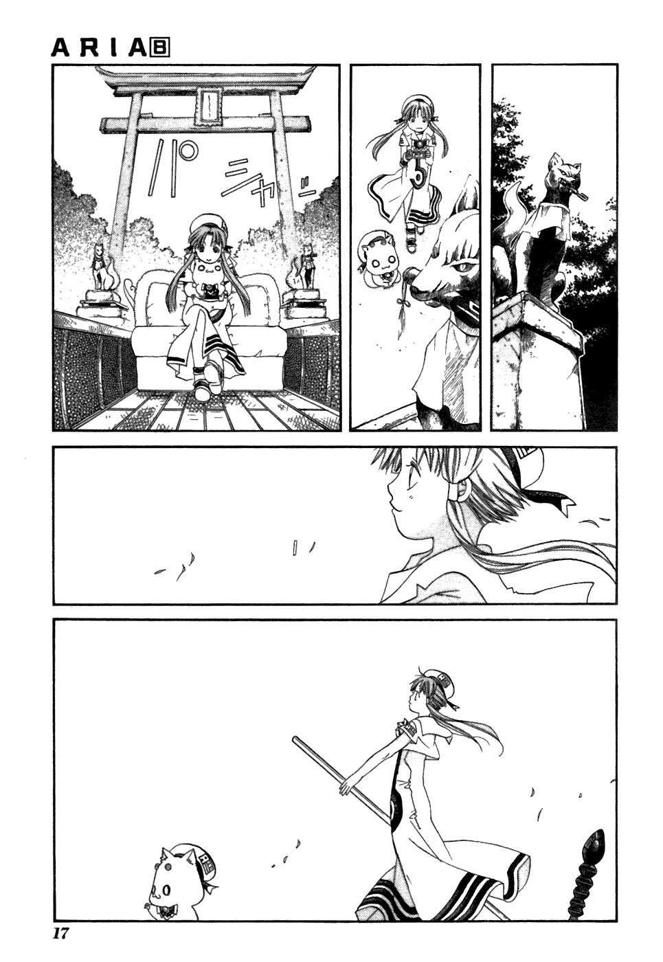 Halaman Manga