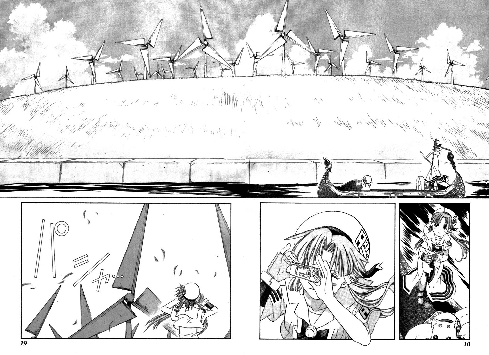 Halaman Manga