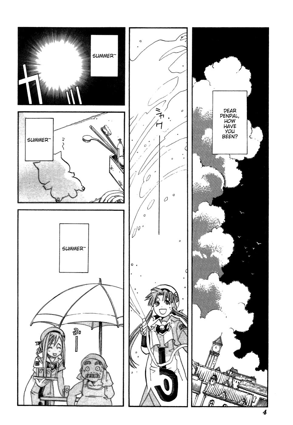 Halaman Manga