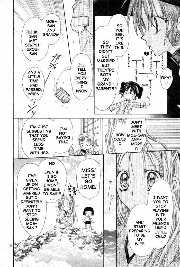 Halaman dari Full Moon o Sagashite Chapter 19