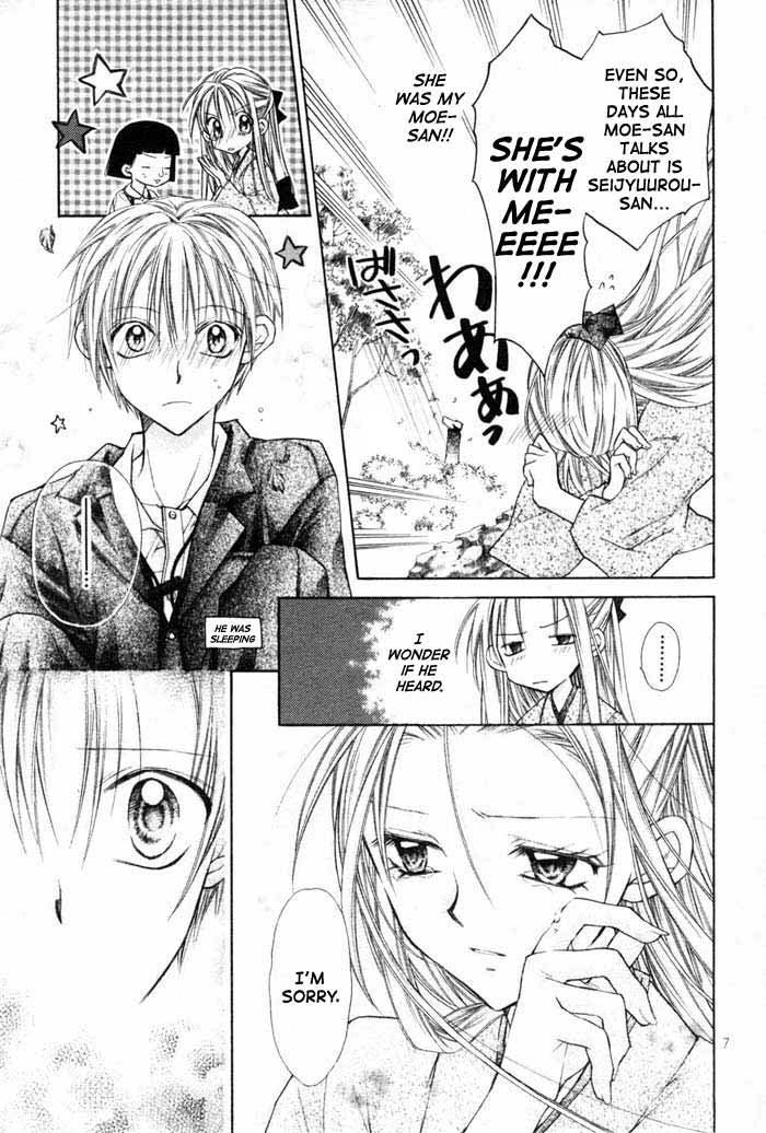 Halaman dari Full Moon o Sagashite Chapter 19