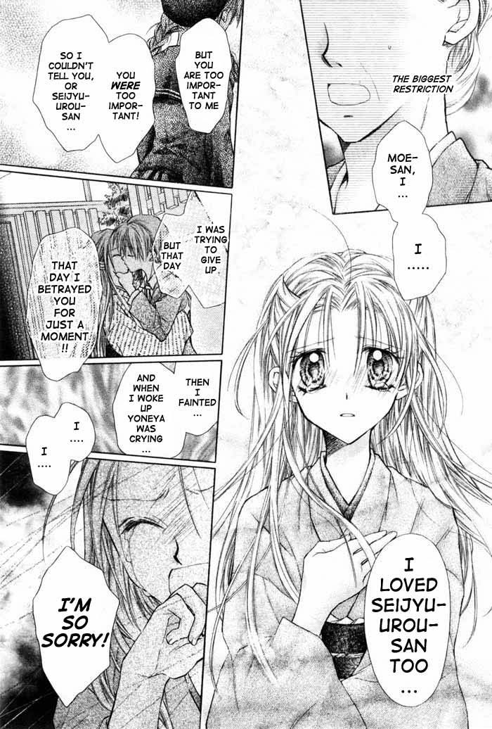 Halaman dari Full Moon o Sagashite Chapter 19