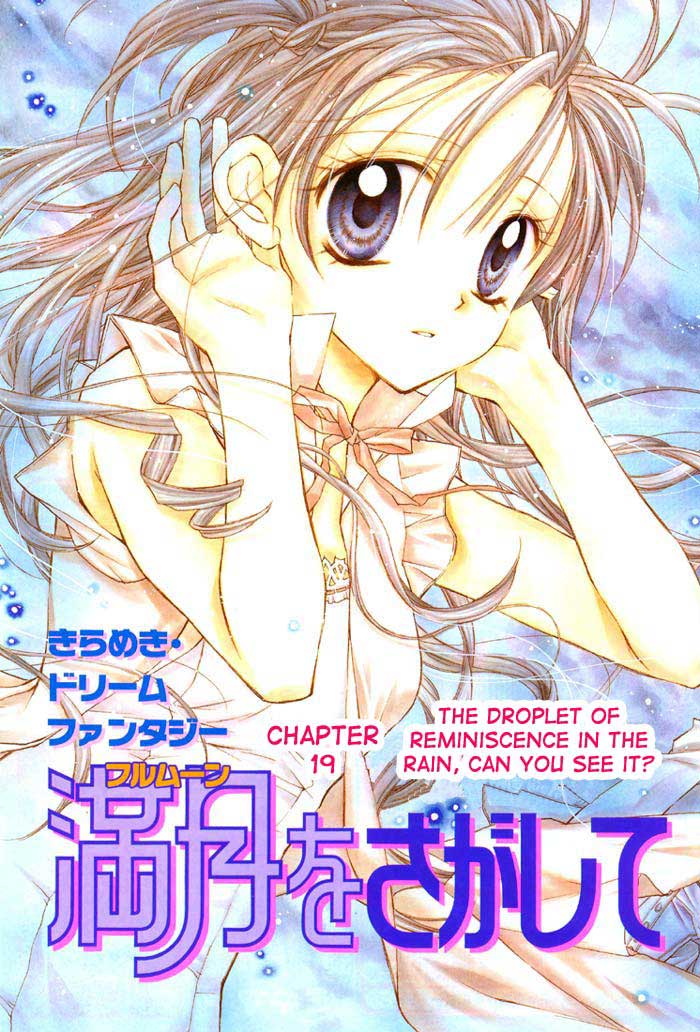 Halaman dari Full Moon o Sagashite Chapter 19