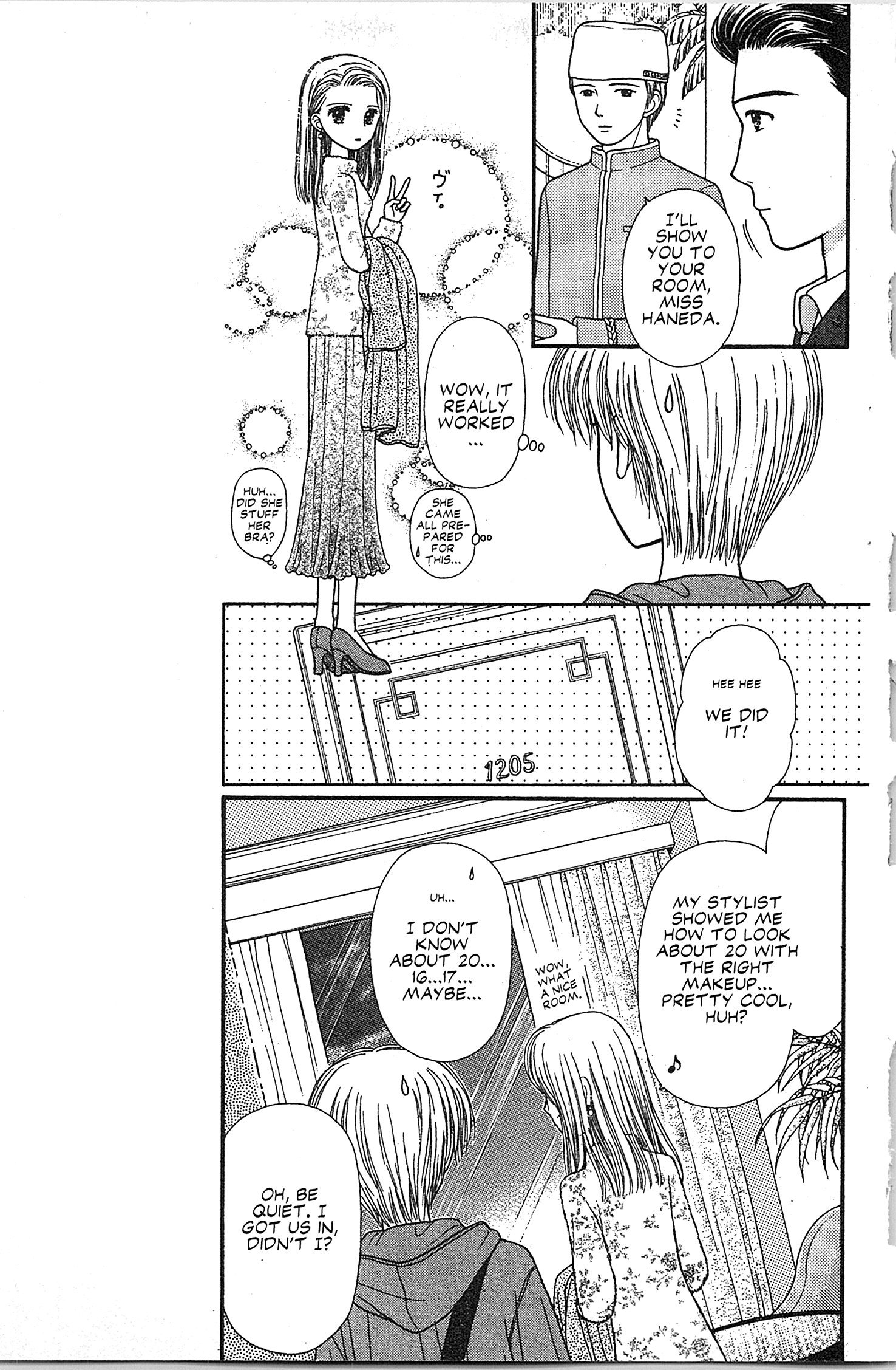 Halaman Manga