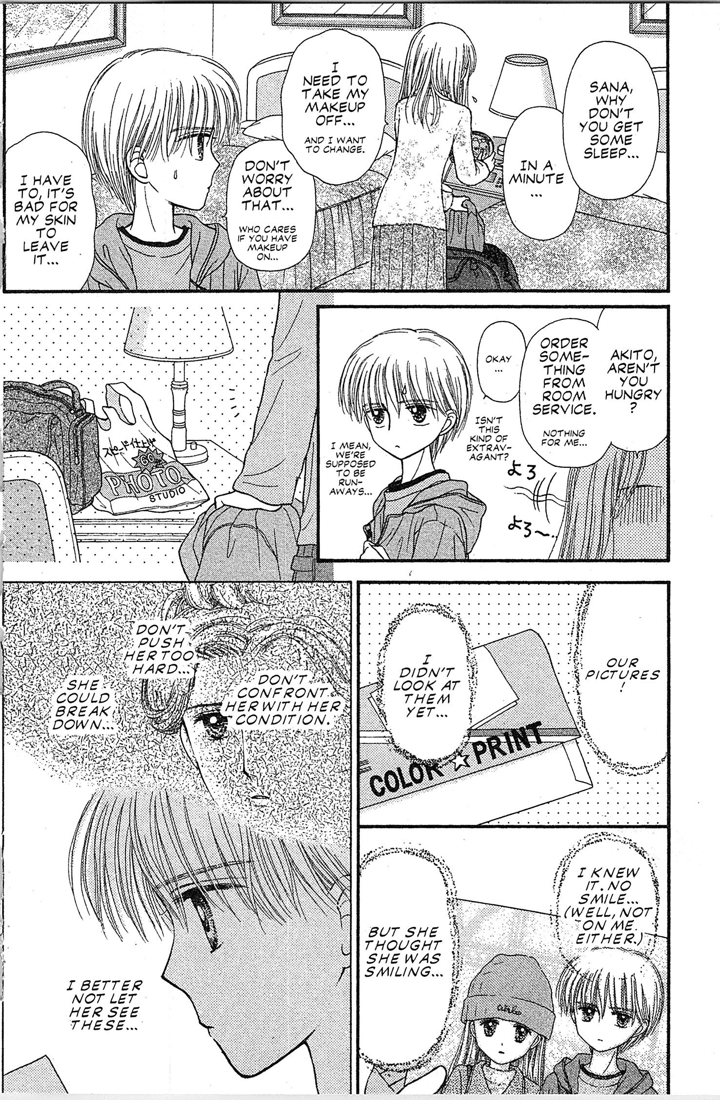 Halaman Manga