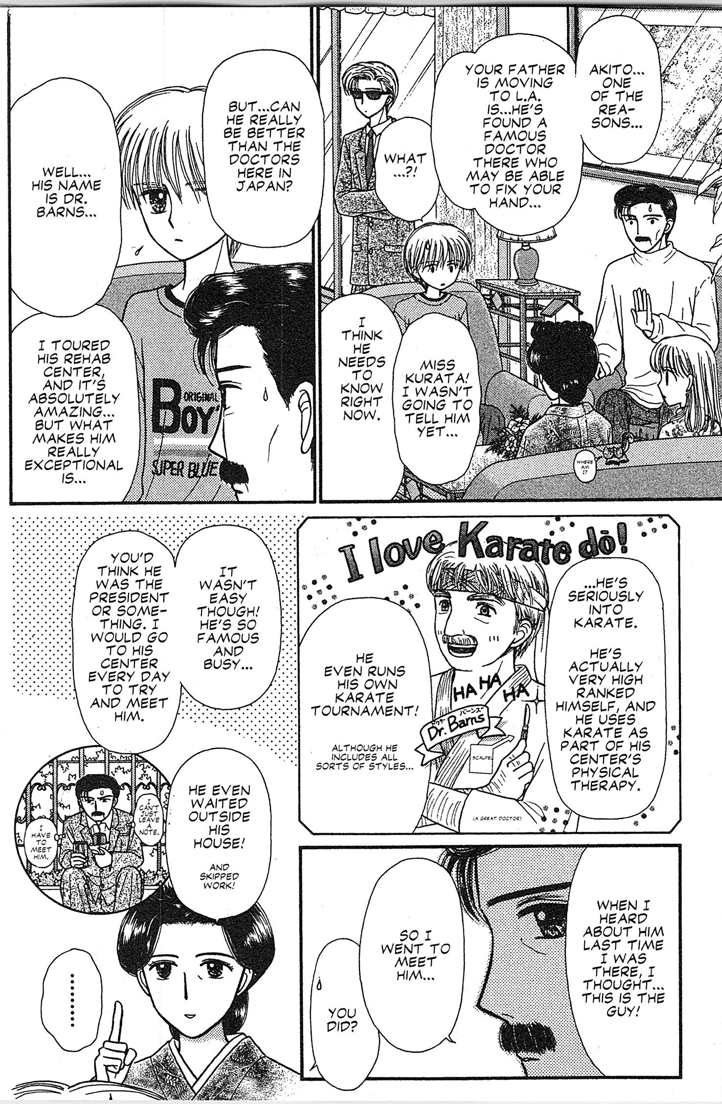 Halaman Manga