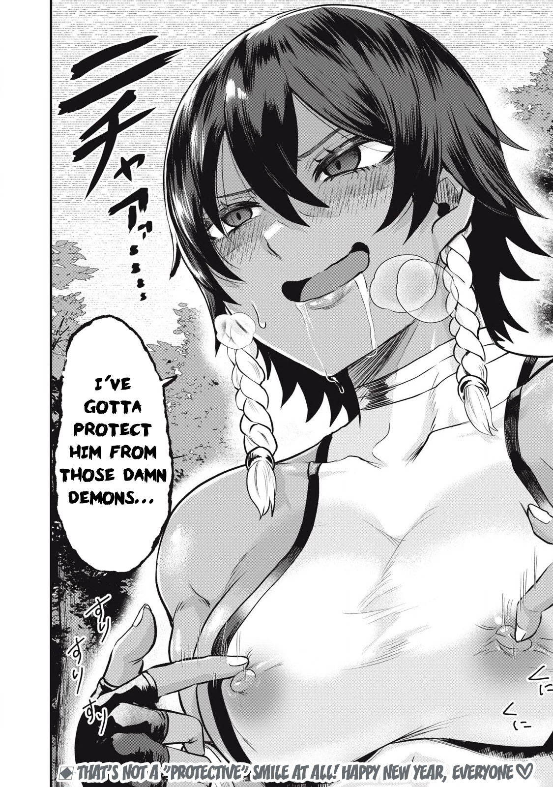 39