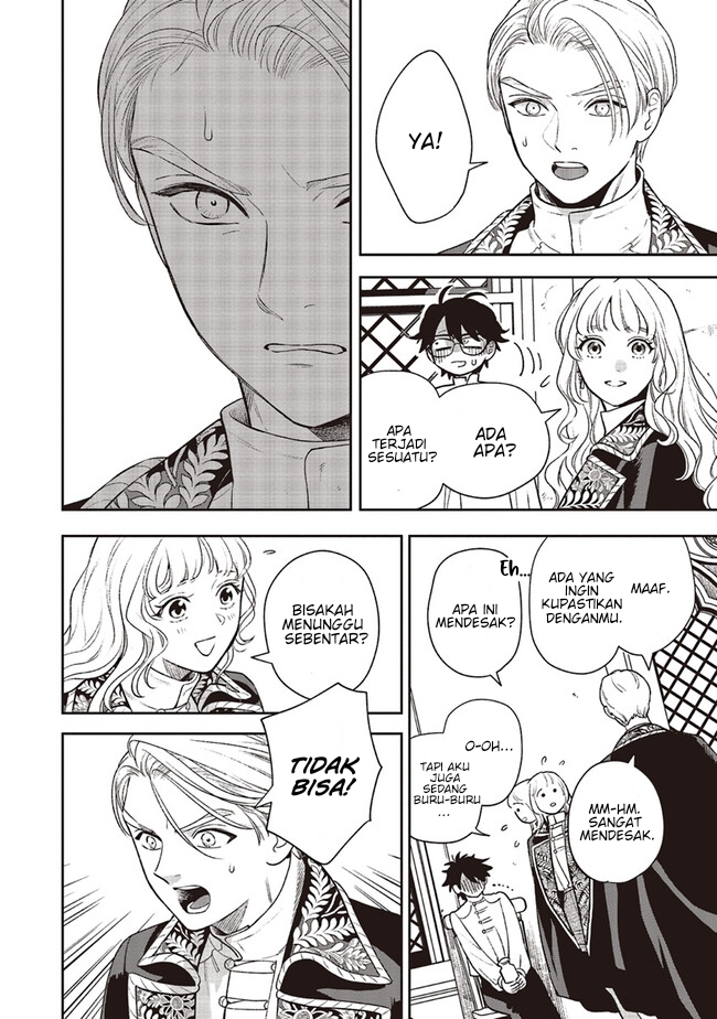 Shinimodori no Mahou Gakkou Seikatsu wo, Moto Koibito to Prologue kara (※Tadashi Koukando wa Zero) Chapter 17 - halaman 19