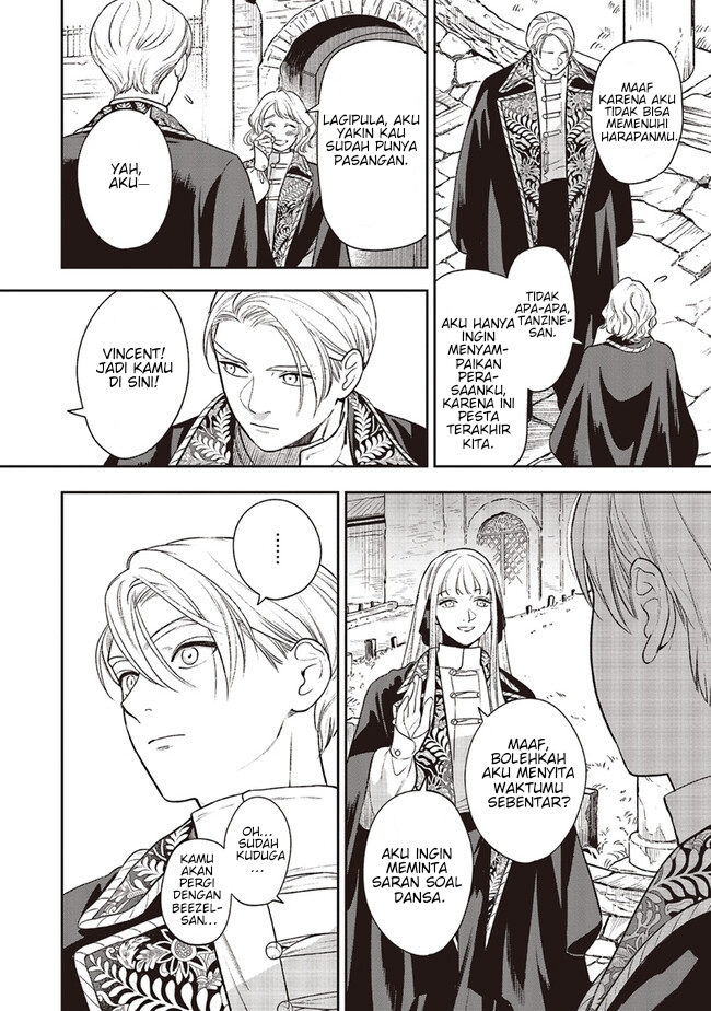 Shinimodori no Mahou Gakkou Seikatsu wo, Moto Koibito to Prologue kara (※Tadashi Koukando wa Zero) Chapter 17 - halaman 5