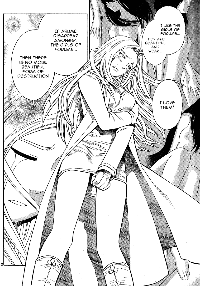 Halaman dari Blue Drop ~Tenshi no Bokura~ Chapter 11