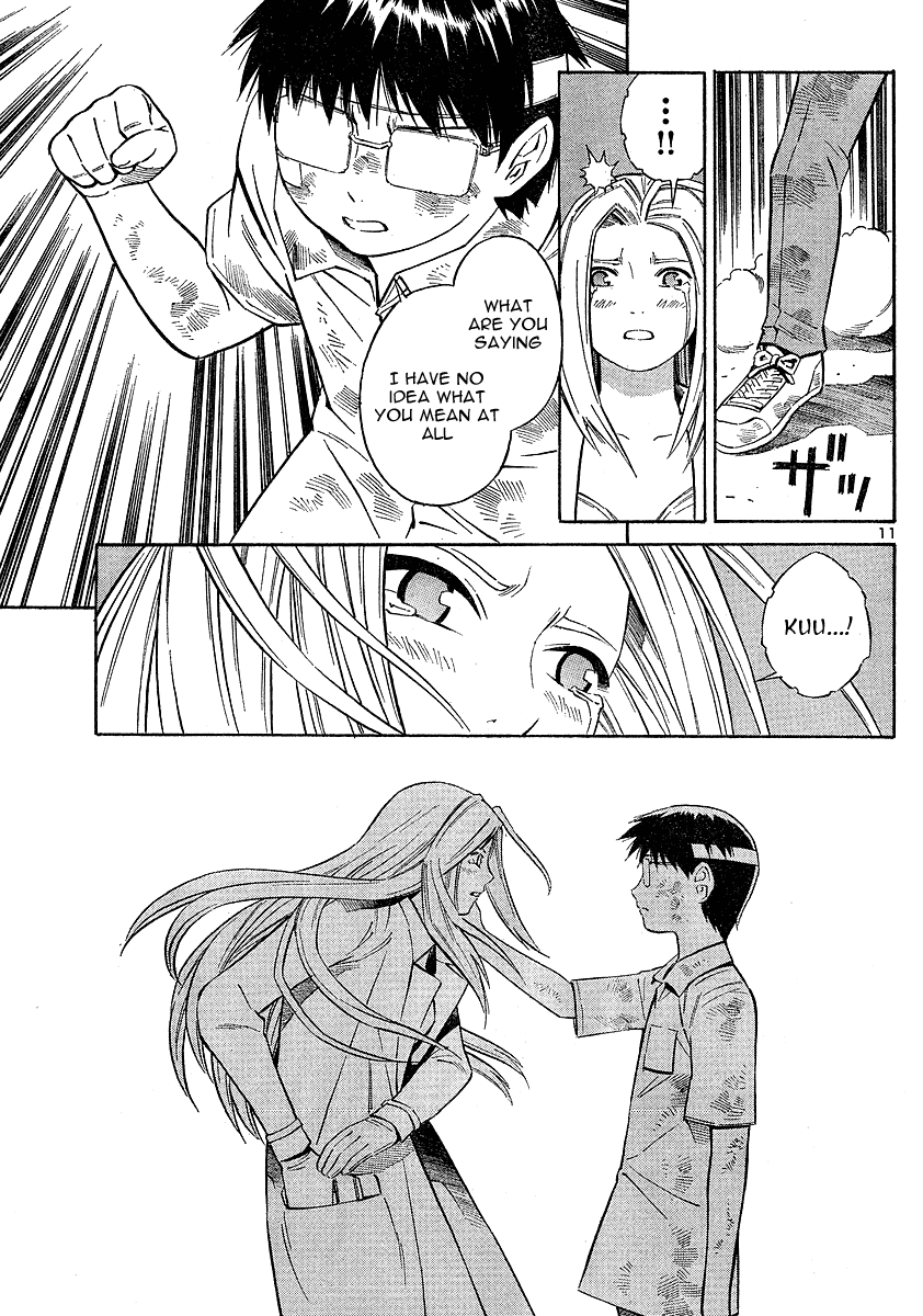 Halaman dari Blue Drop ~Tenshi no Bokura~ Chapter 11