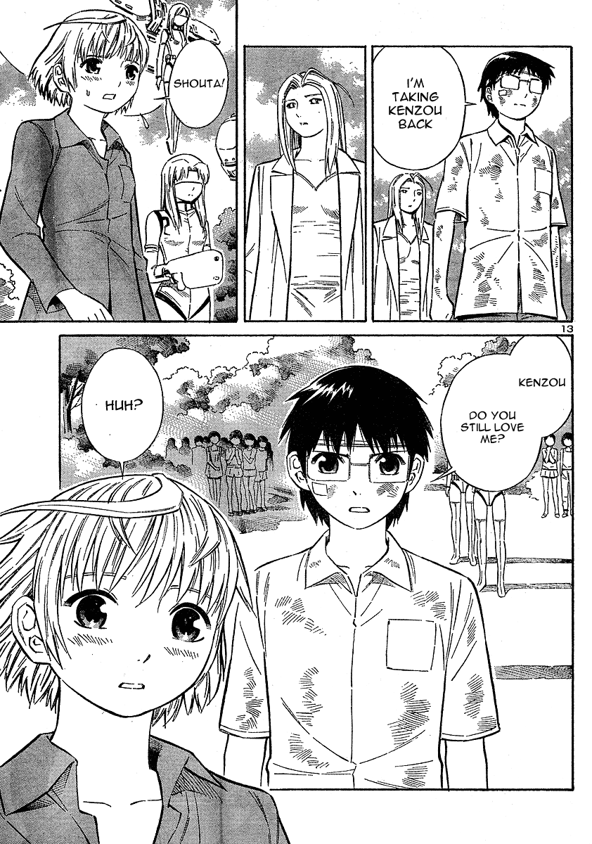Halaman dari Blue Drop ~Tenshi no Bokura~ Chapter 11