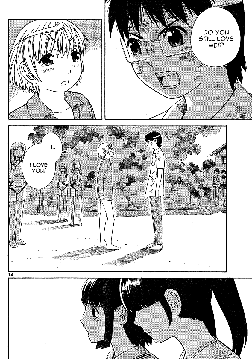 Halaman dari Blue Drop ~Tenshi no Bokura~ Chapter 11