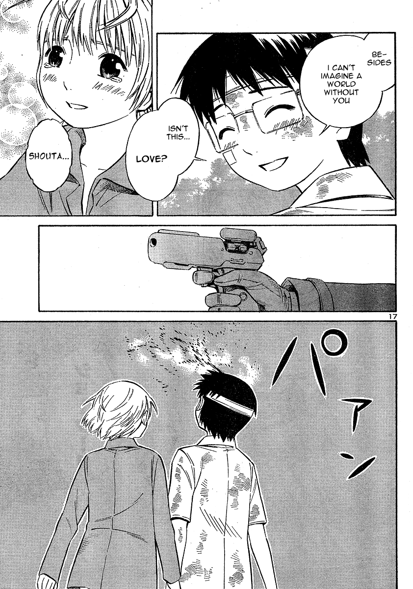 Halaman dari Blue Drop ~Tenshi no Bokura~ Chapter 11