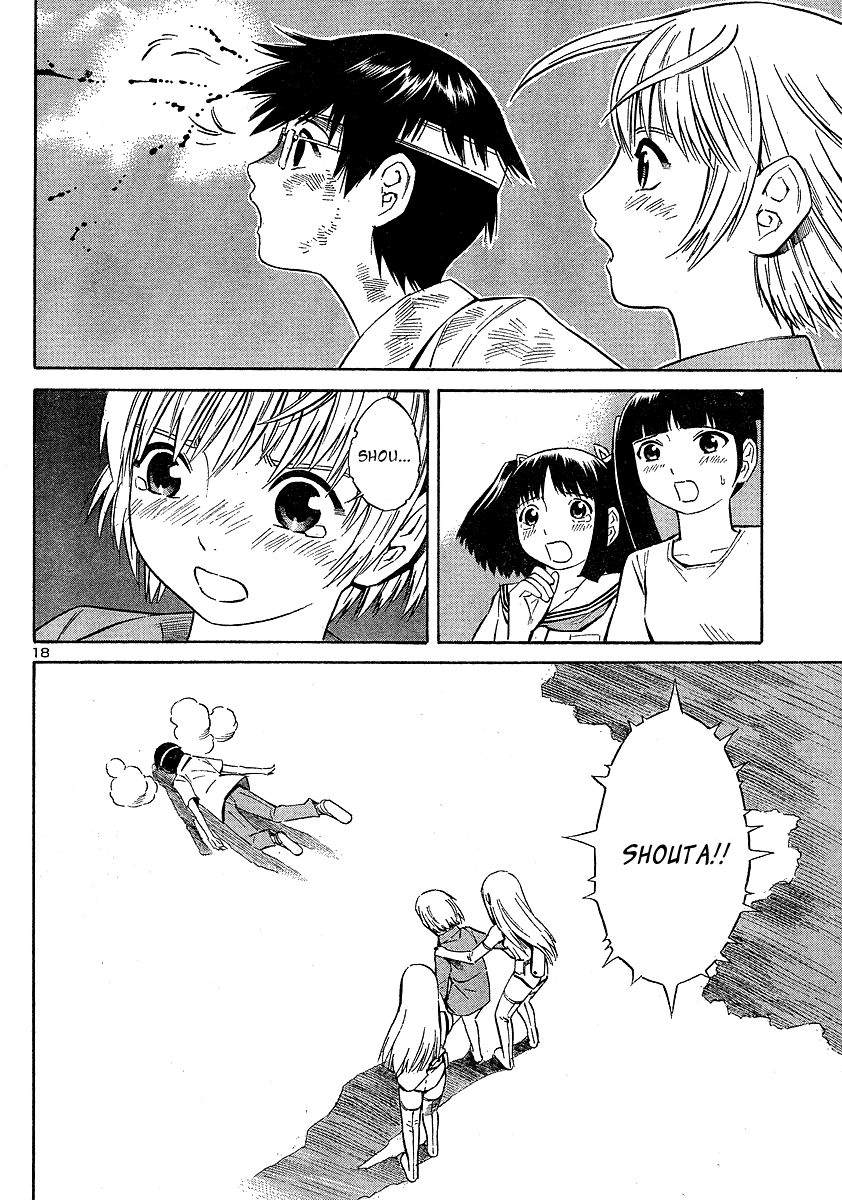 Halaman dari Blue Drop ~Tenshi no Bokura~ Chapter 11