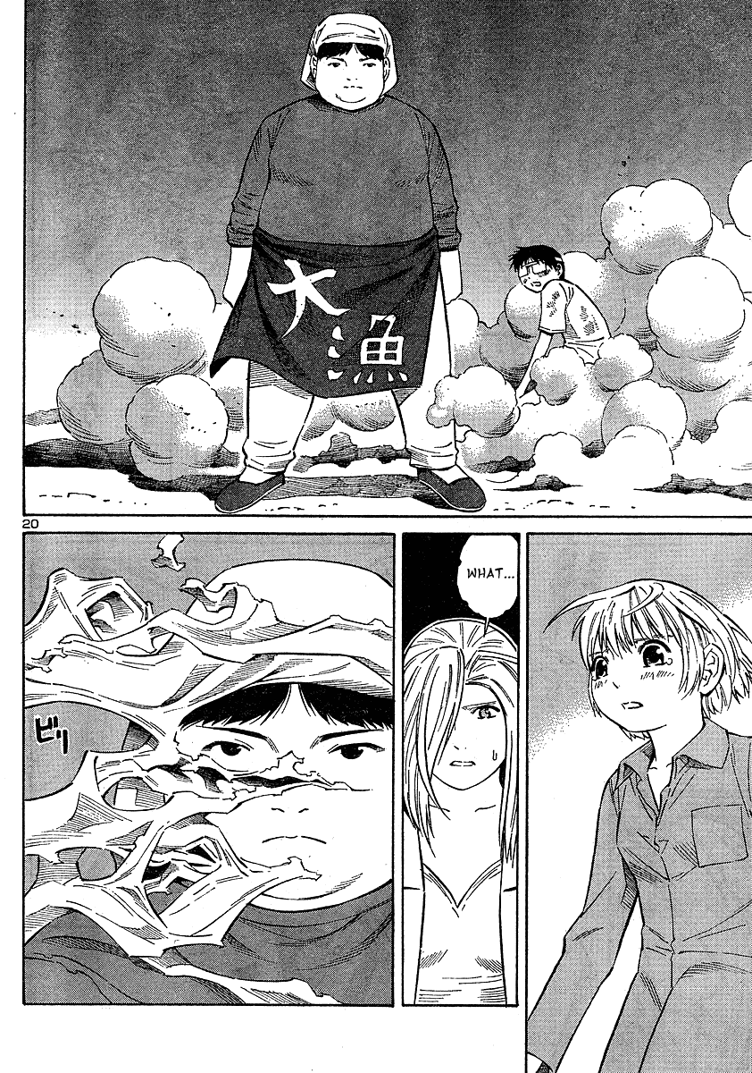 Halaman dari Blue Drop ~Tenshi no Bokura~ Chapter 11