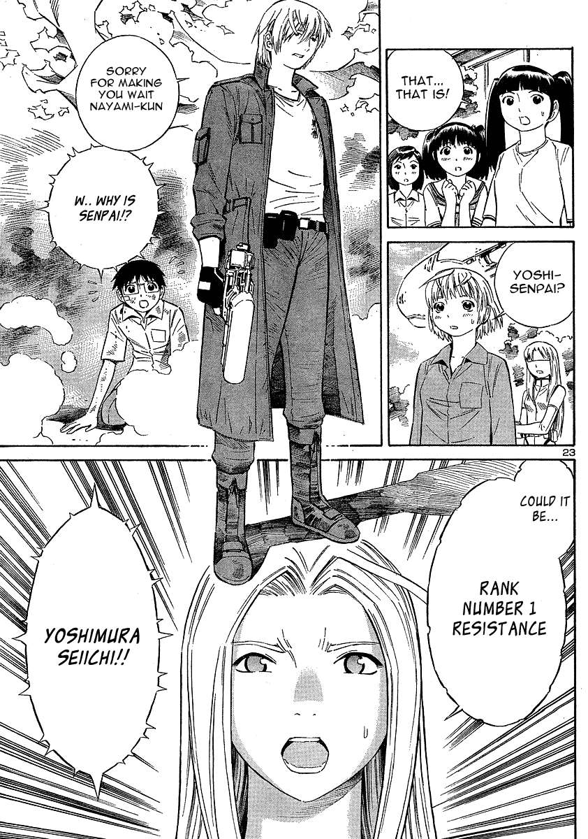 Halaman dari Blue Drop ~Tenshi no Bokura~ Chapter 11