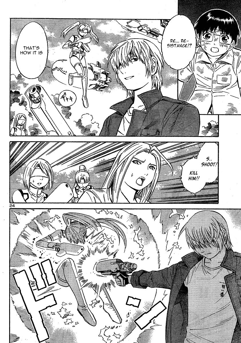 Halaman dari Blue Drop ~Tenshi no Bokura~ Chapter 11