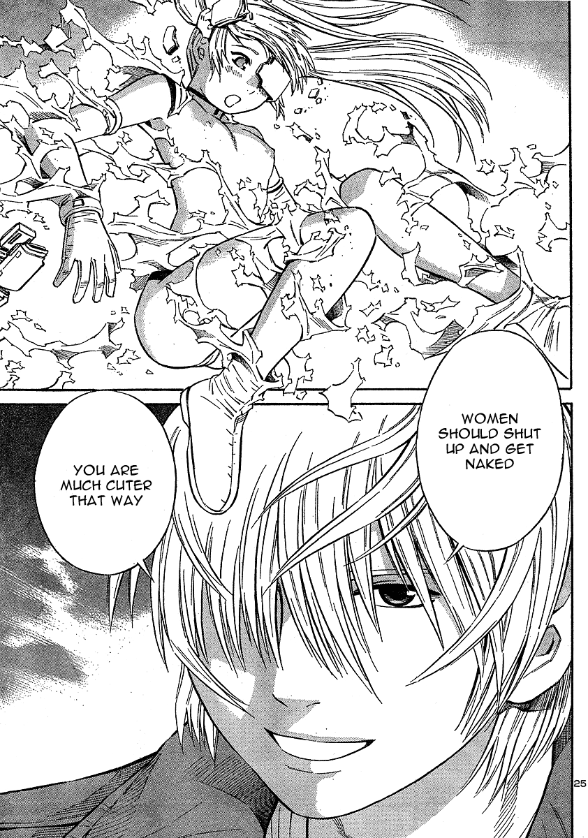 Halaman dari Blue Drop ~Tenshi no Bokura~ Chapter 11