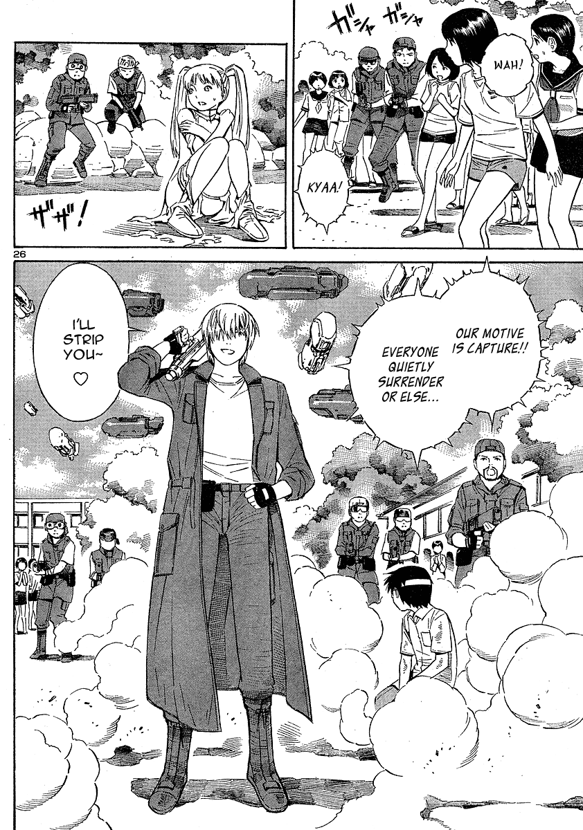 Halaman dari Blue Drop ~Tenshi no Bokura~ Chapter 11