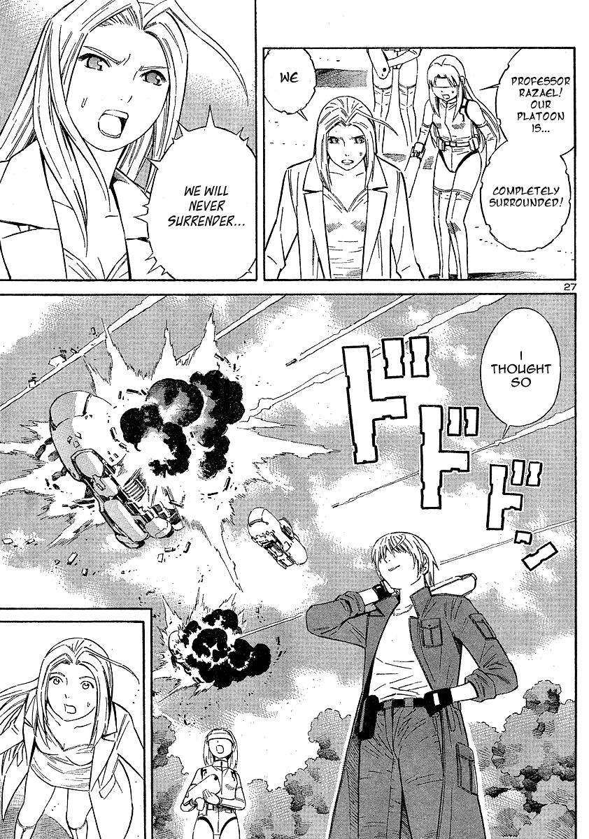 Halaman dari Blue Drop ~Tenshi no Bokura~ Chapter 11