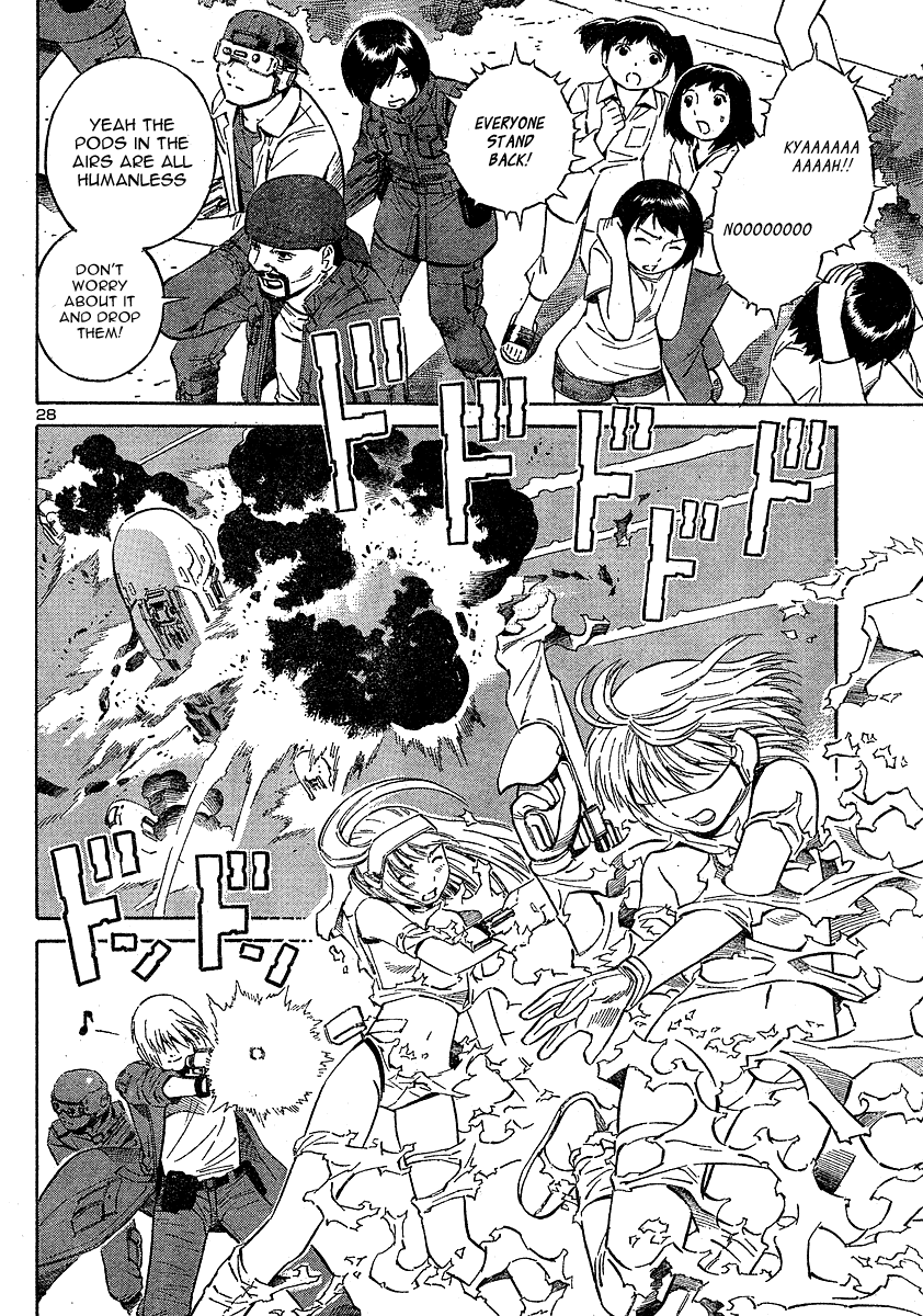 Halaman dari Blue Drop ~Tenshi no Bokura~ Chapter 11