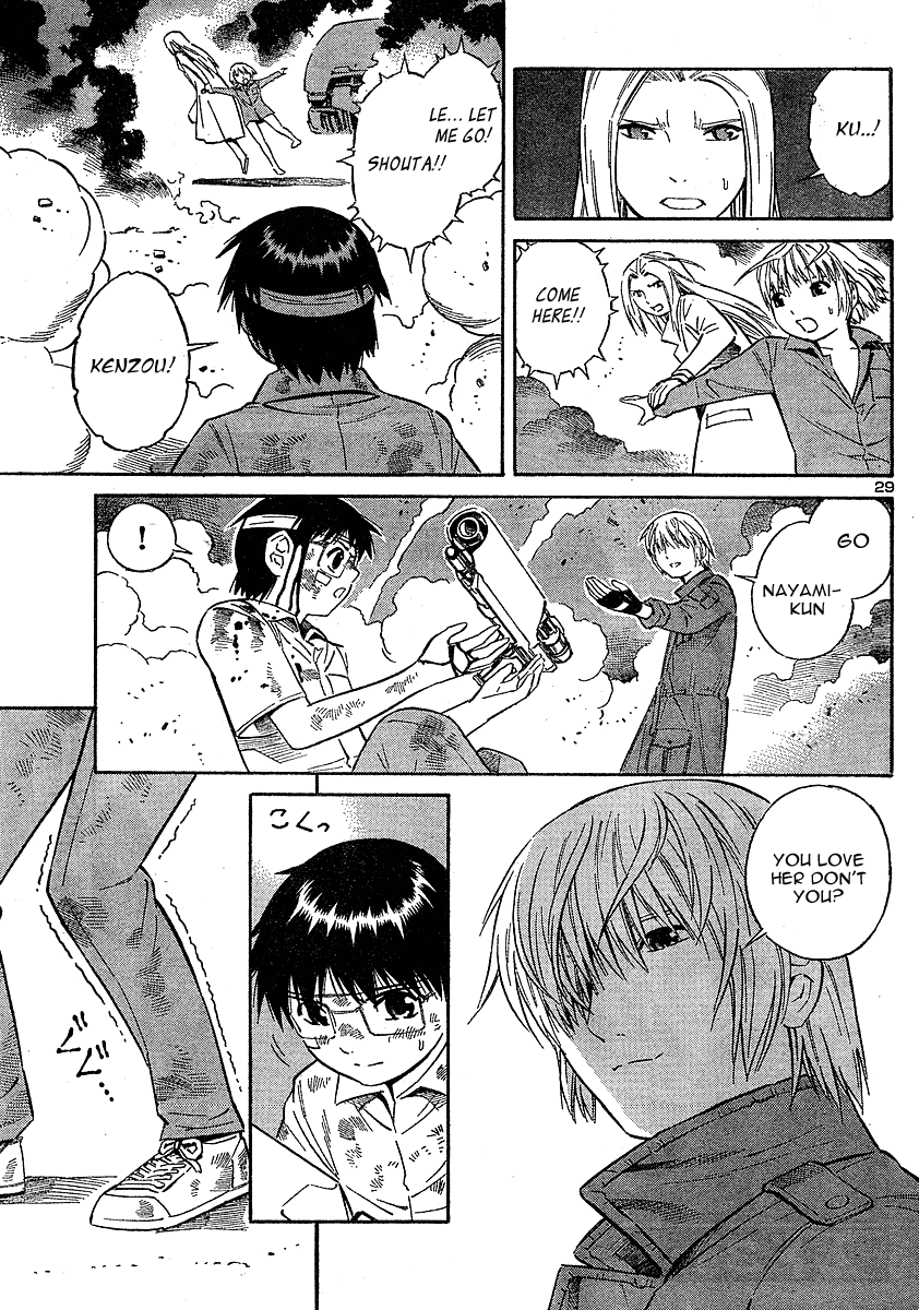 Halaman dari Blue Drop ~Tenshi no Bokura~ Chapter 11